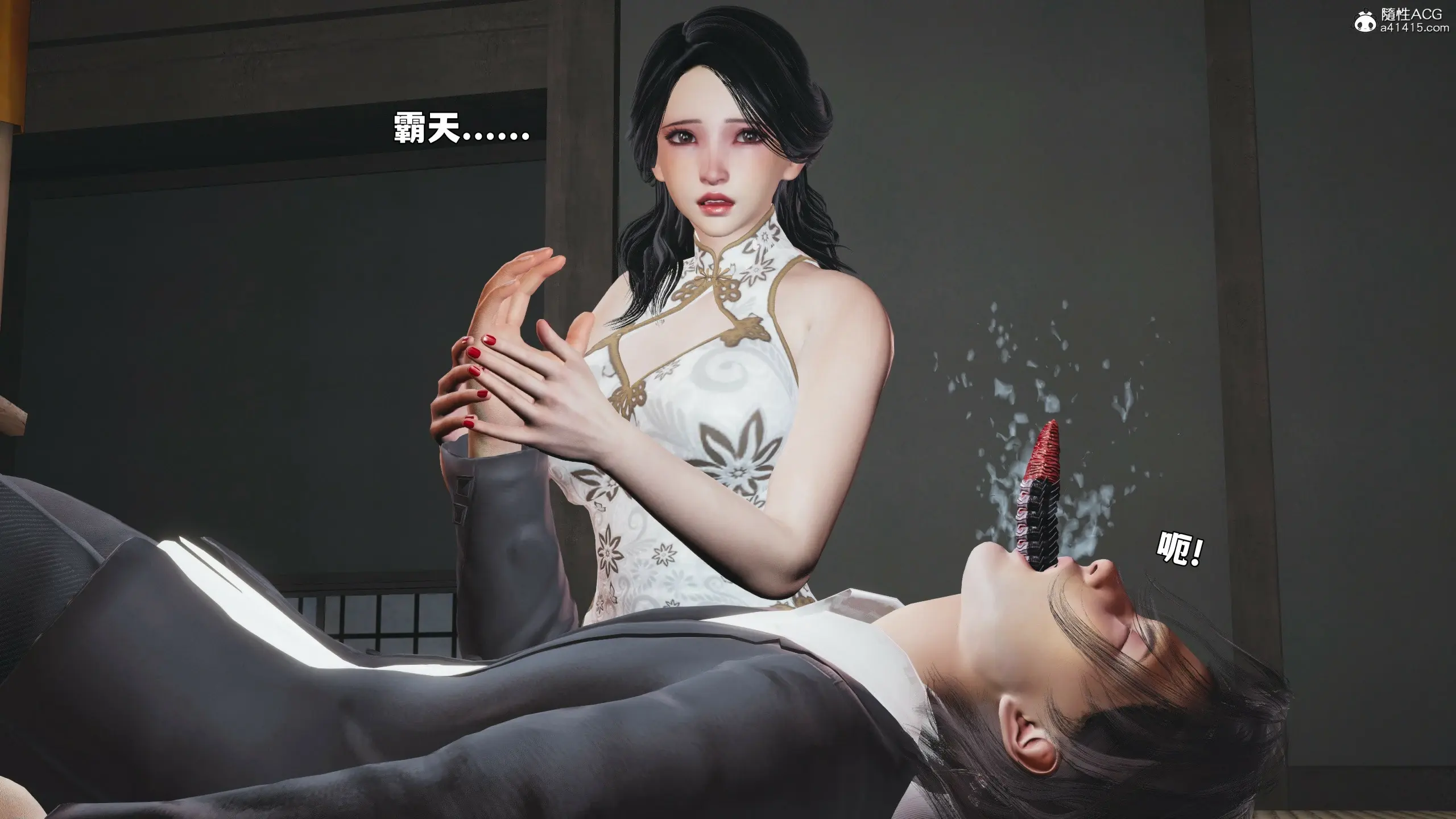 第137页
