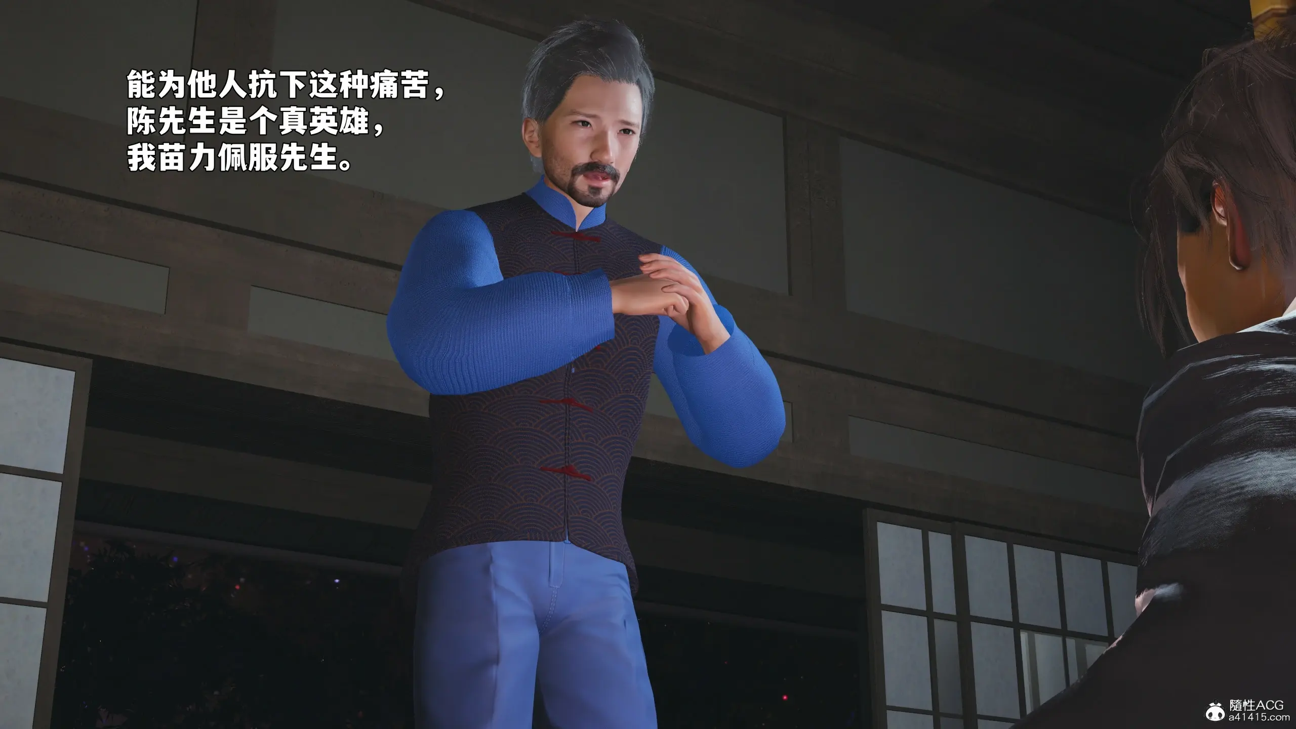 第142页