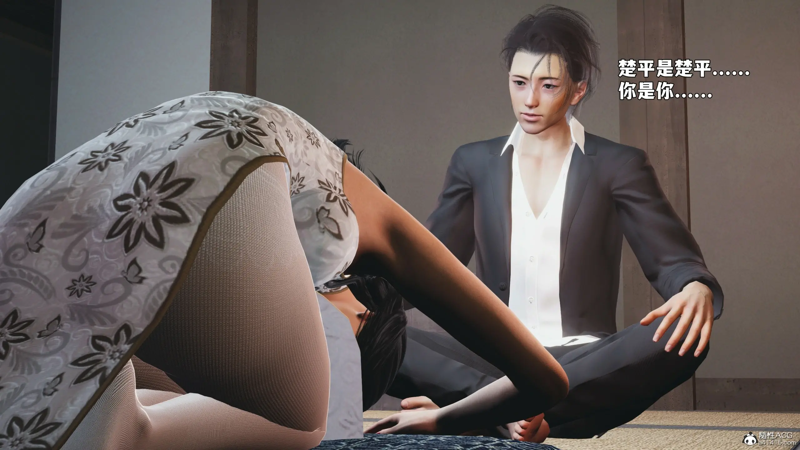 第149页