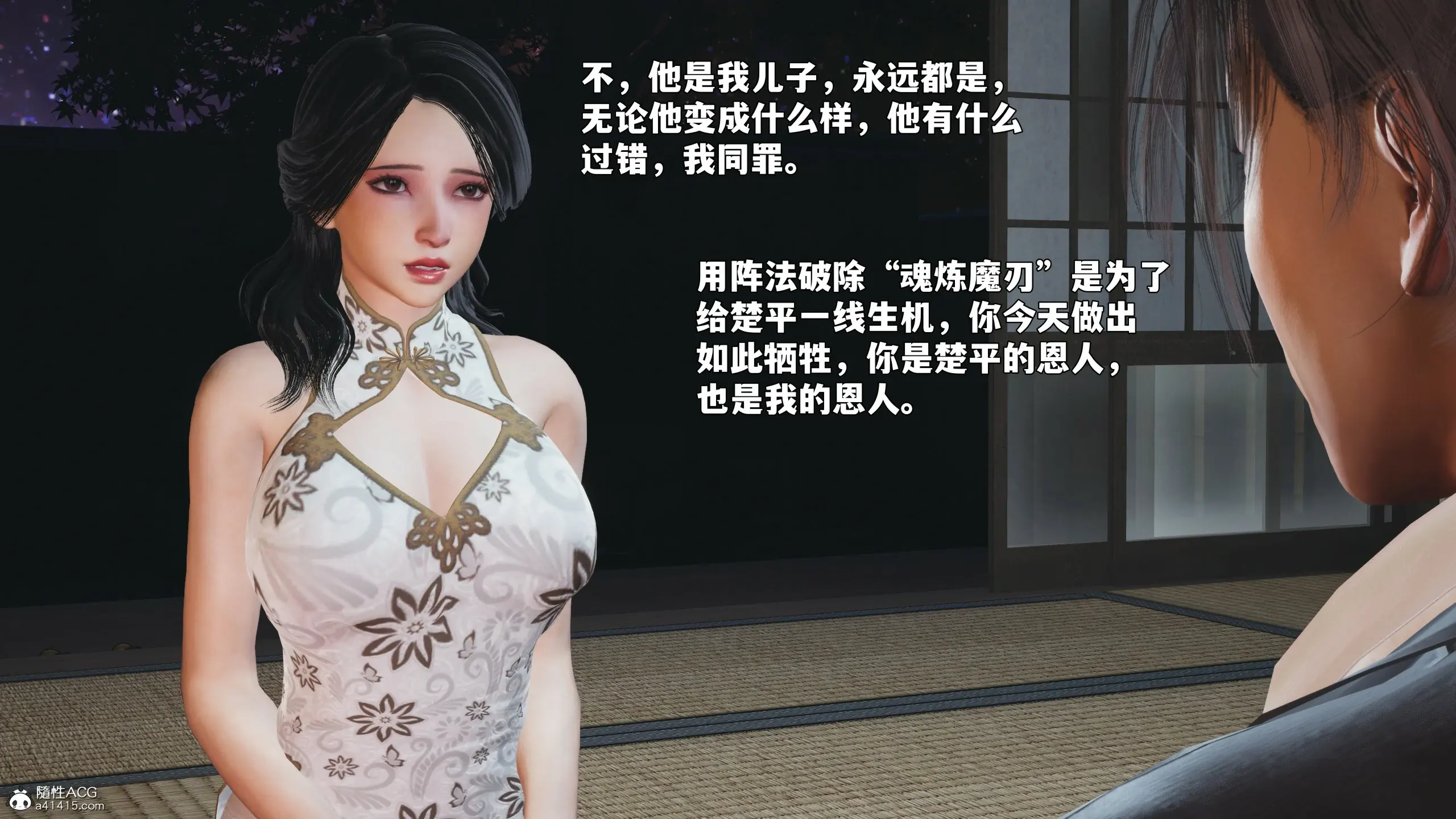 第150页