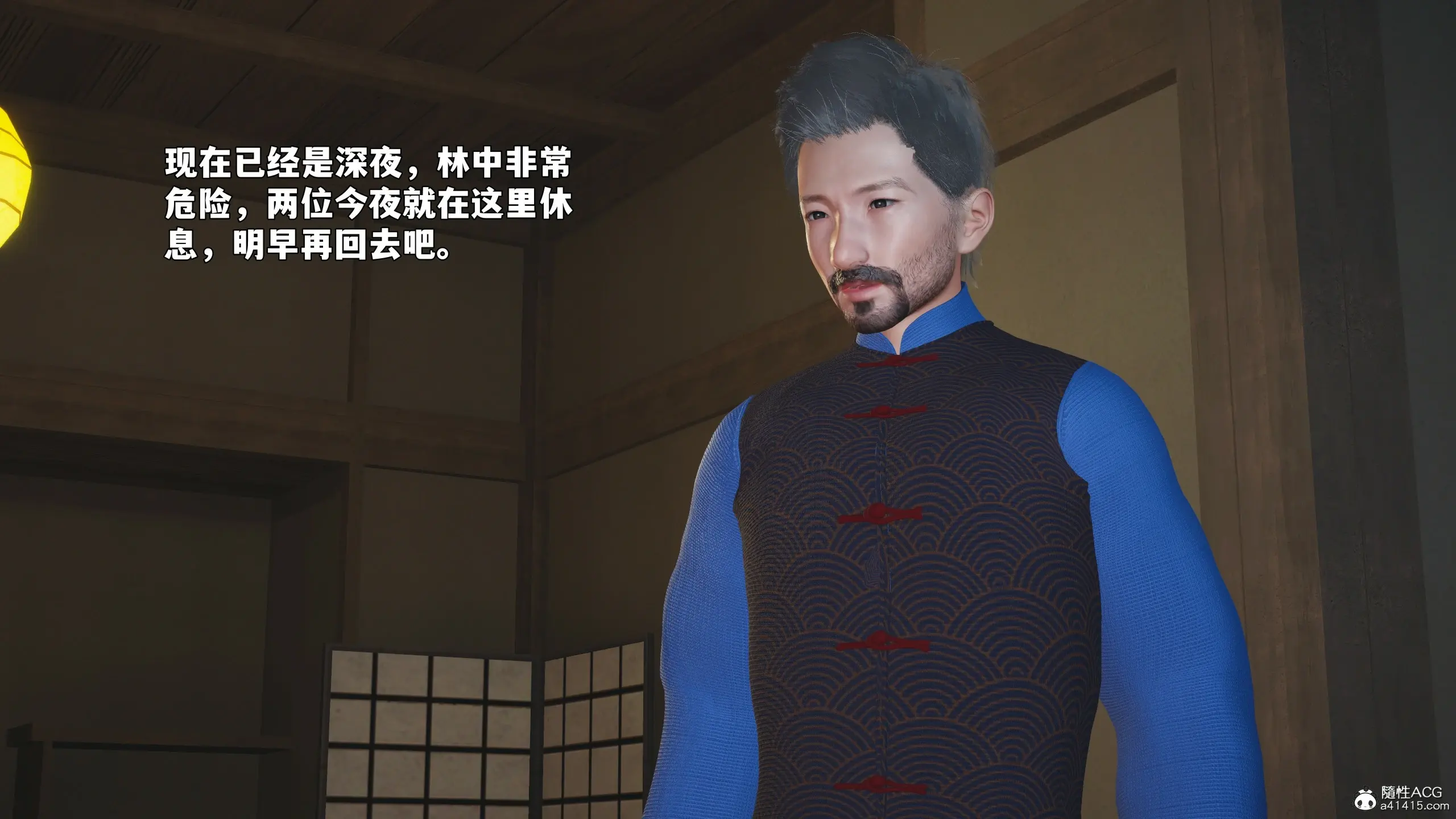 第153页
