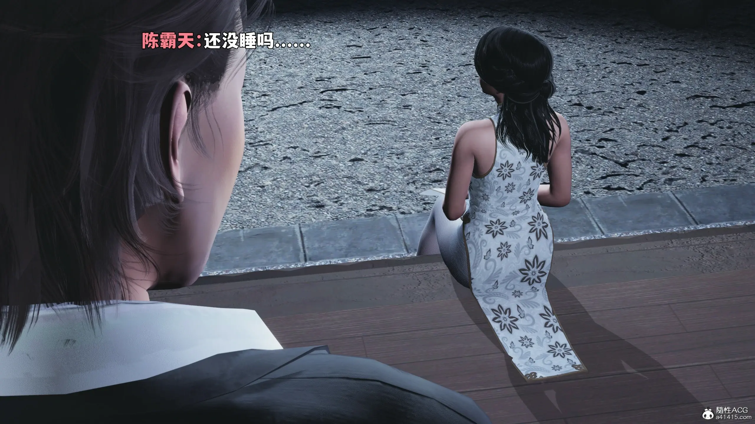 第157页