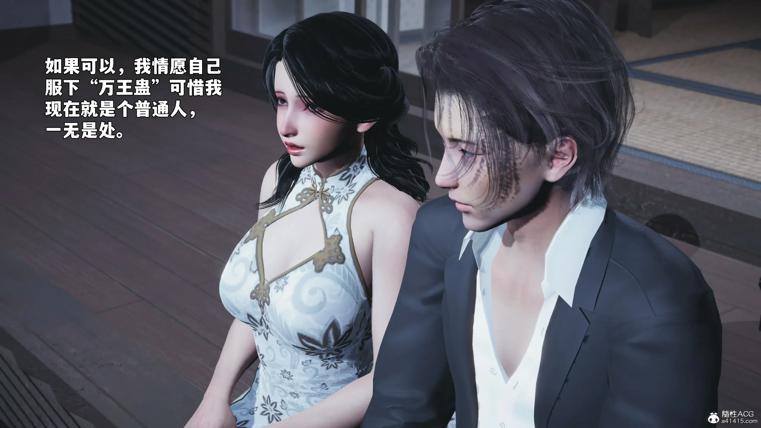 第160页
