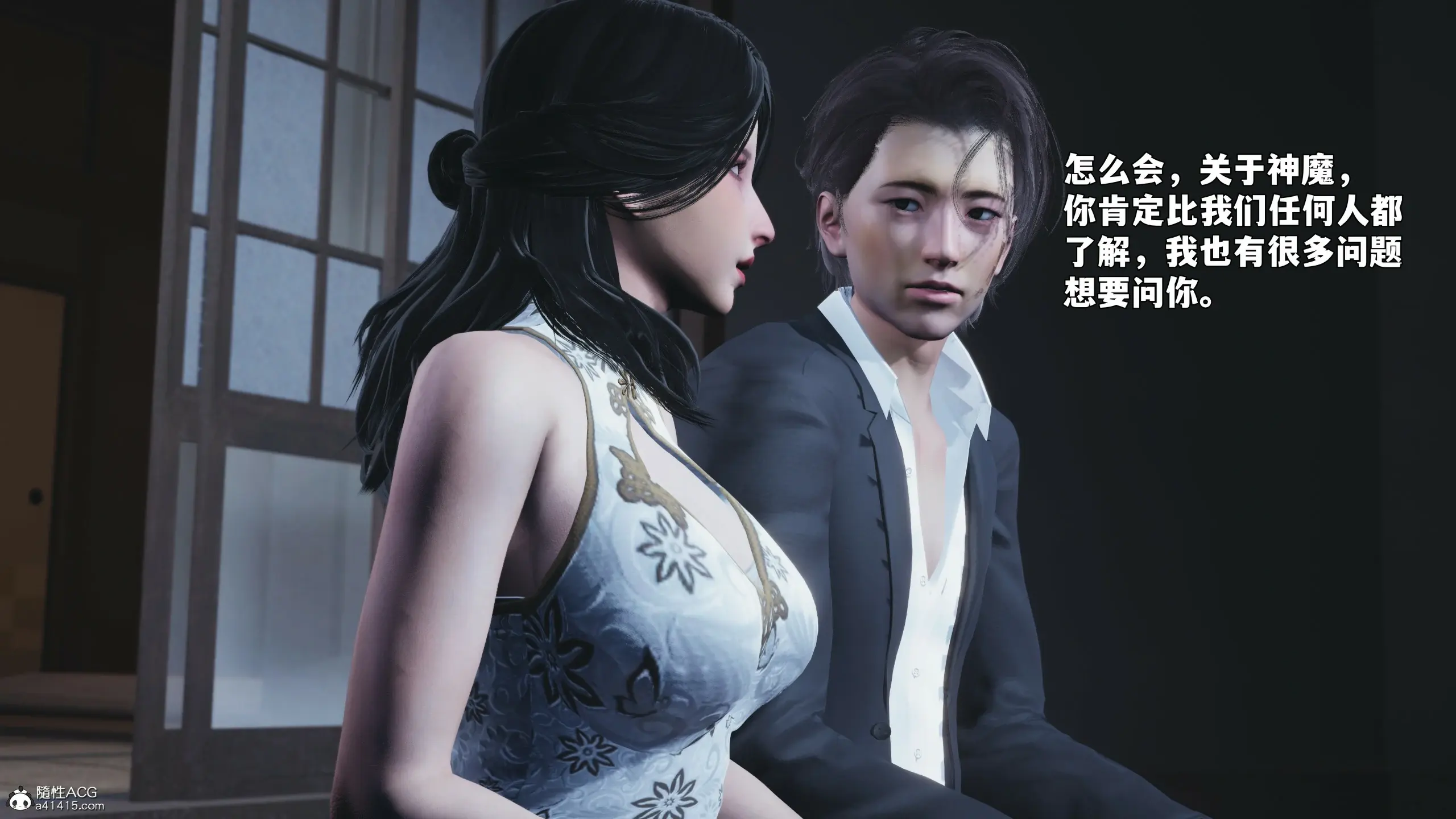 第161页
