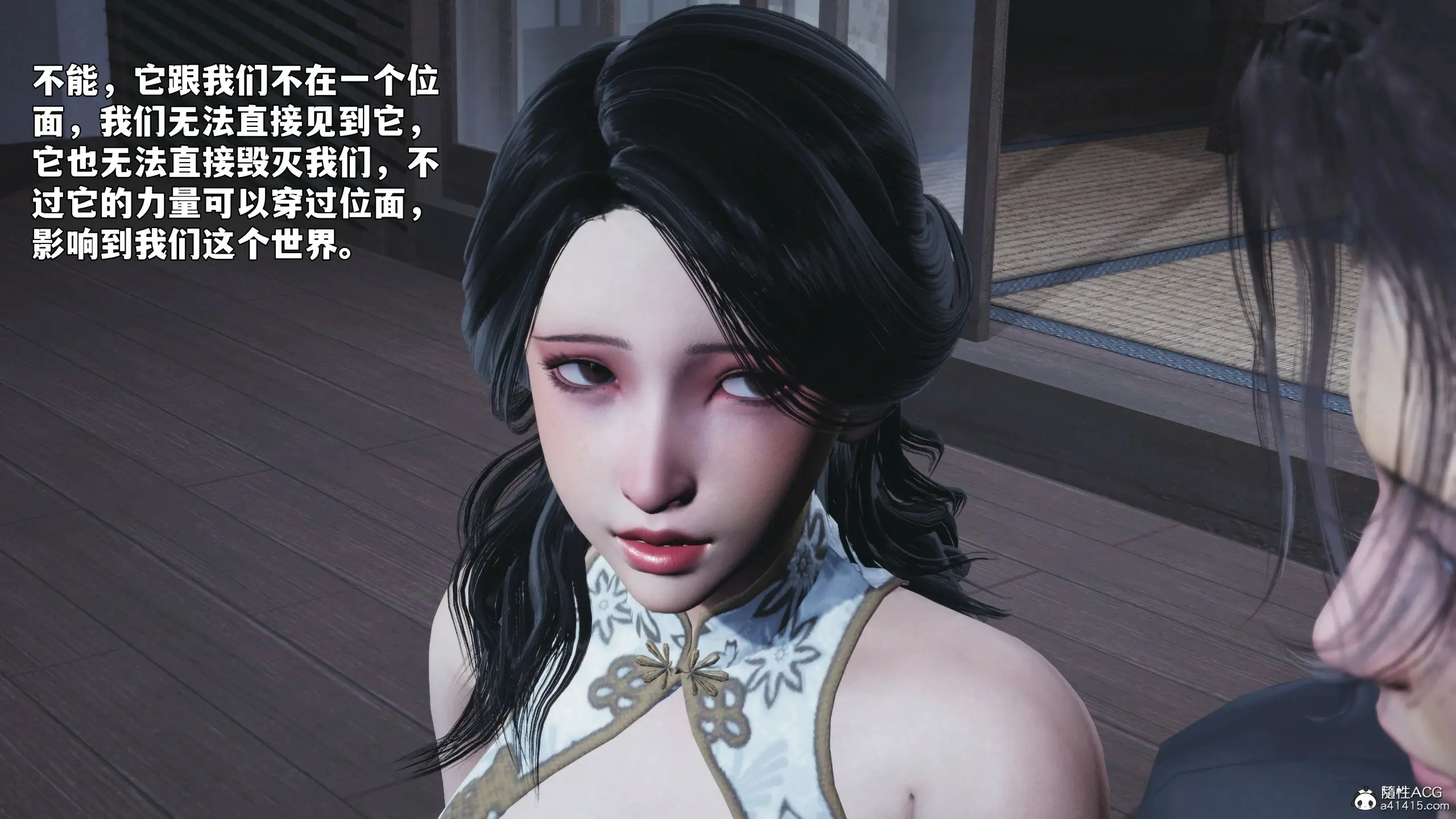 第164页