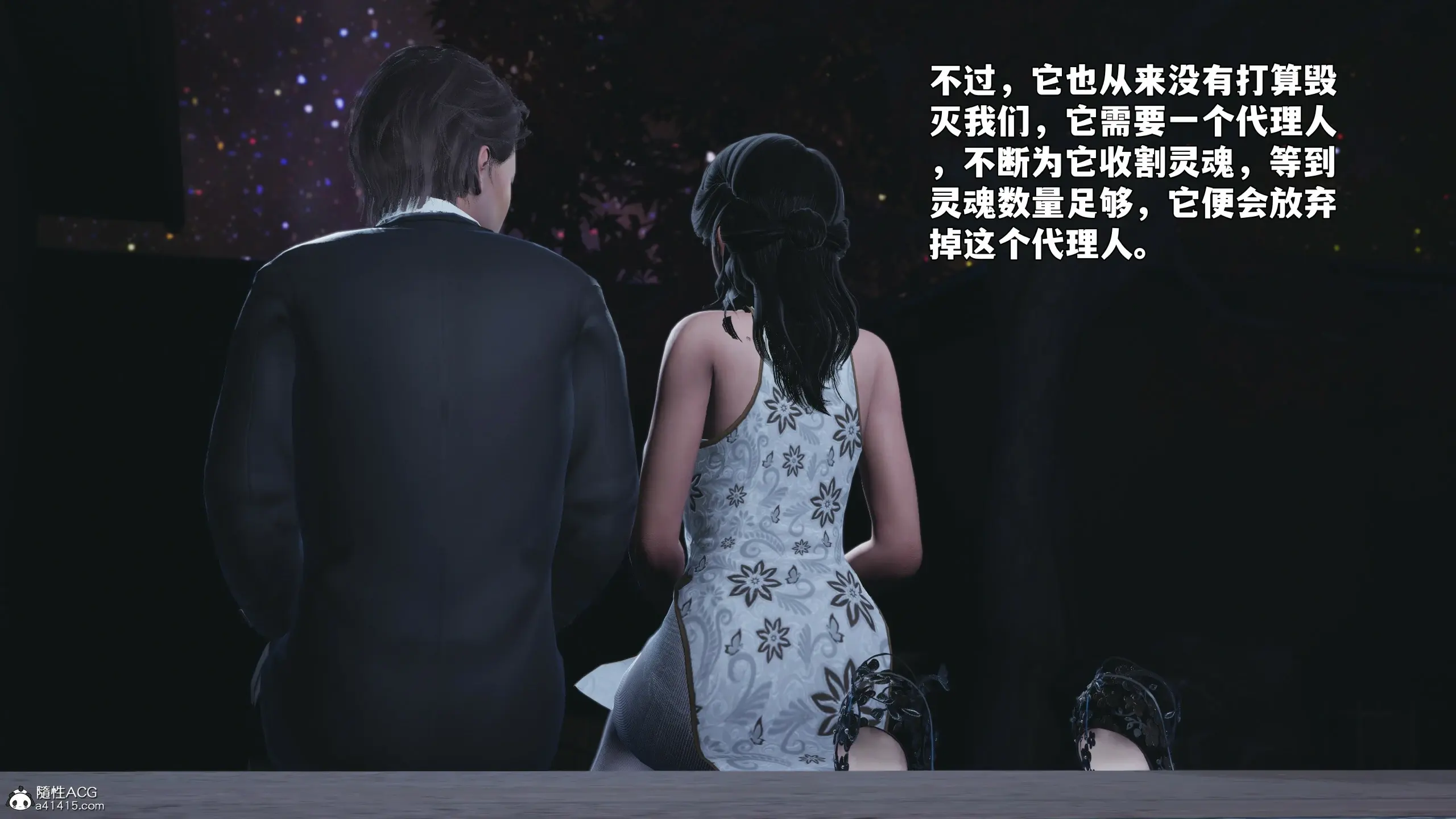 第165页