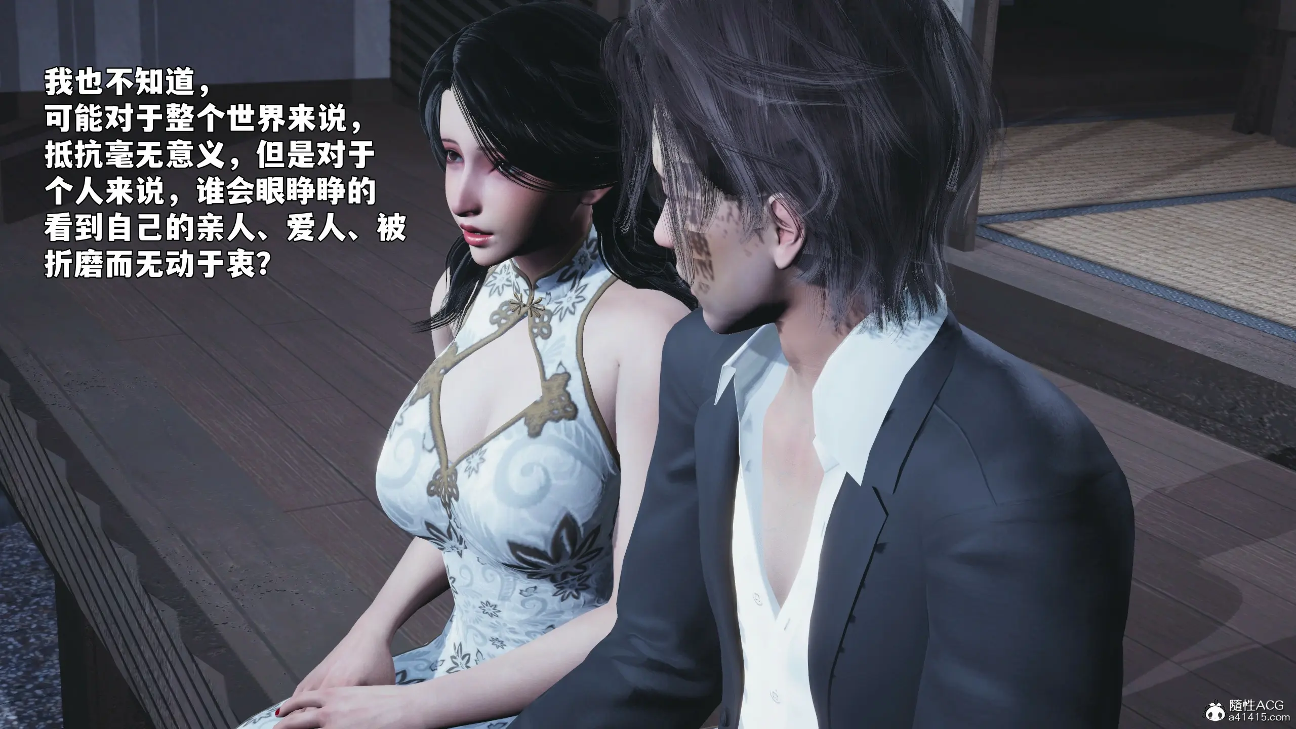 第168页
