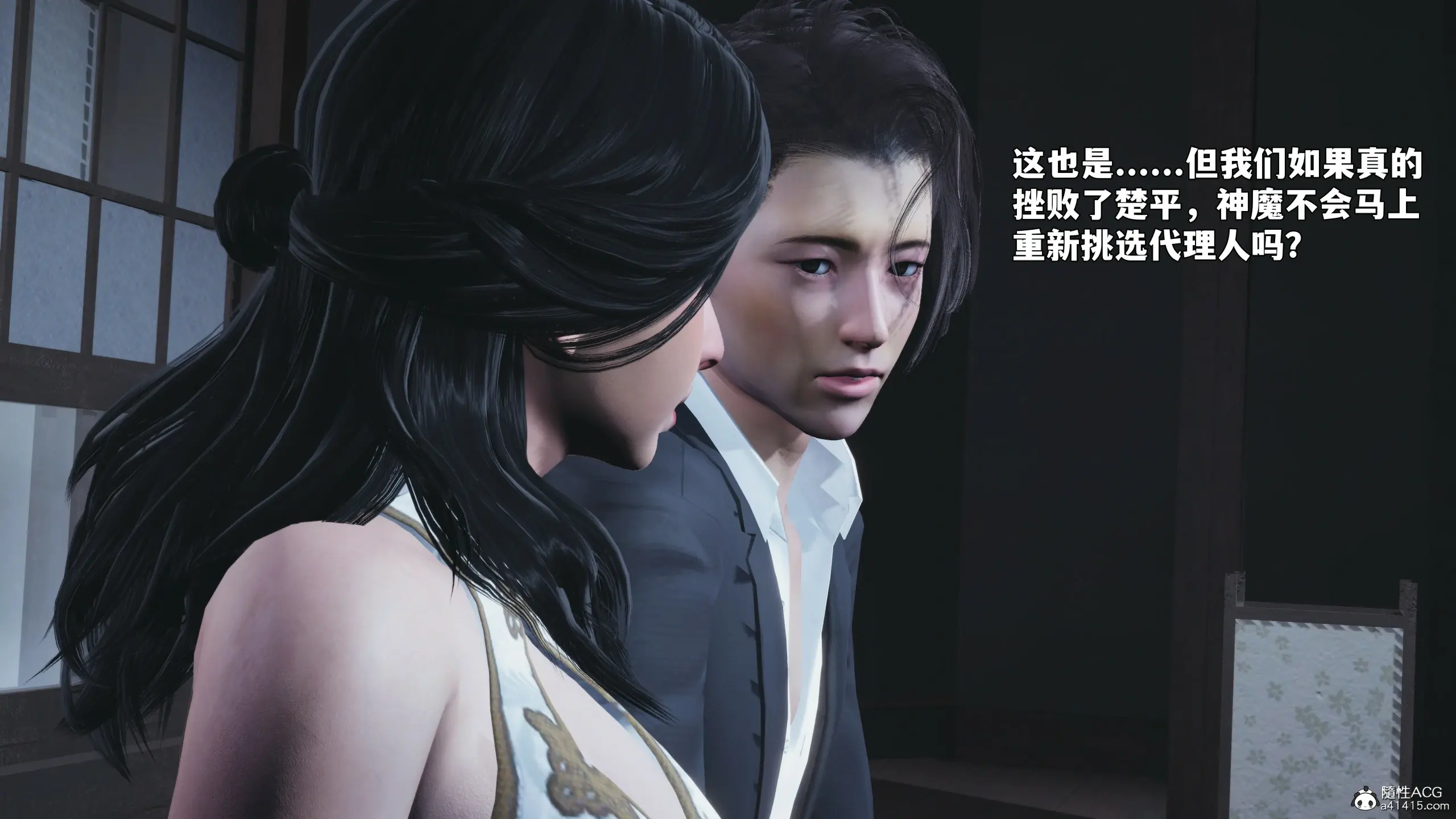 第170页
