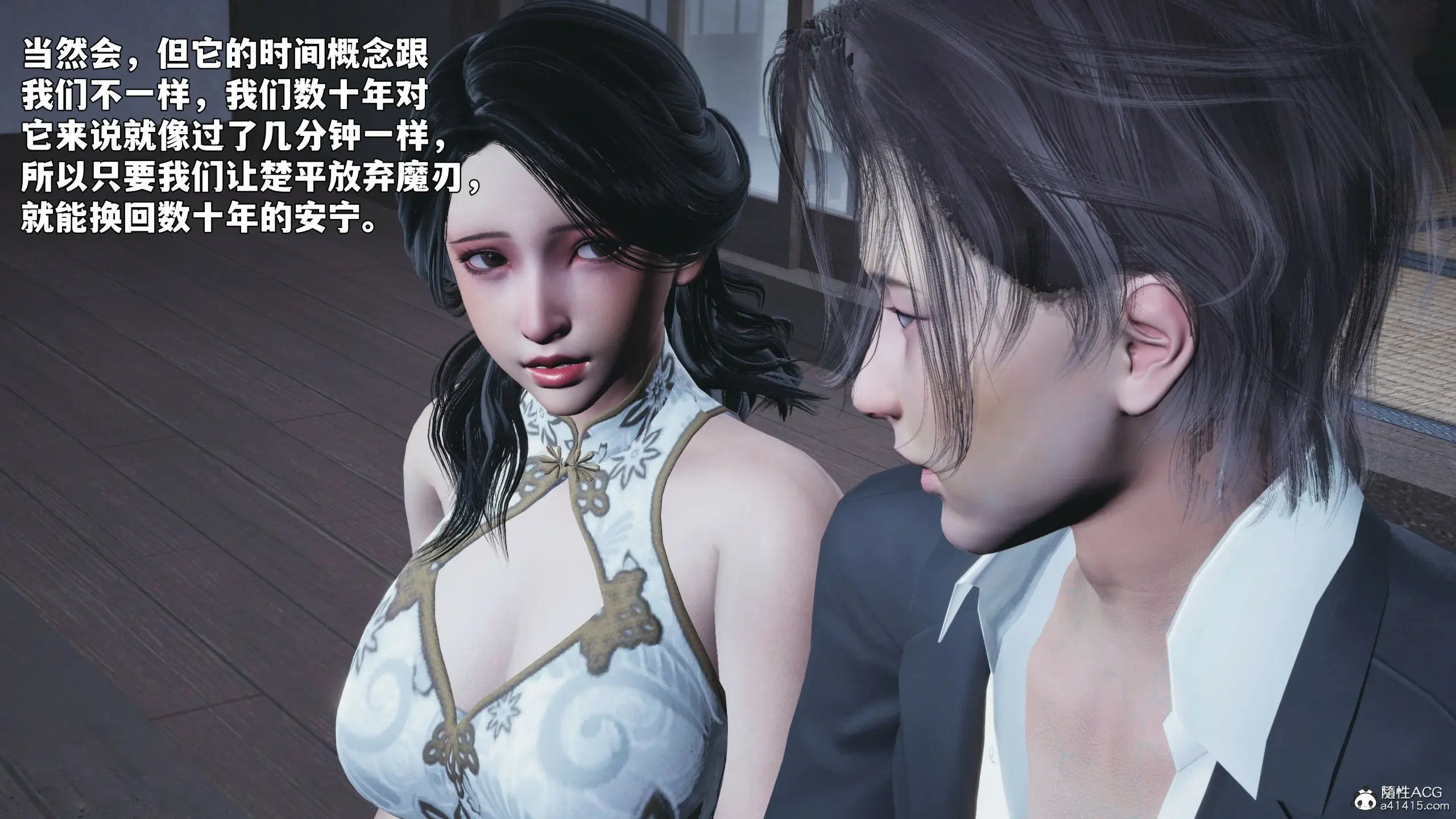 第171页