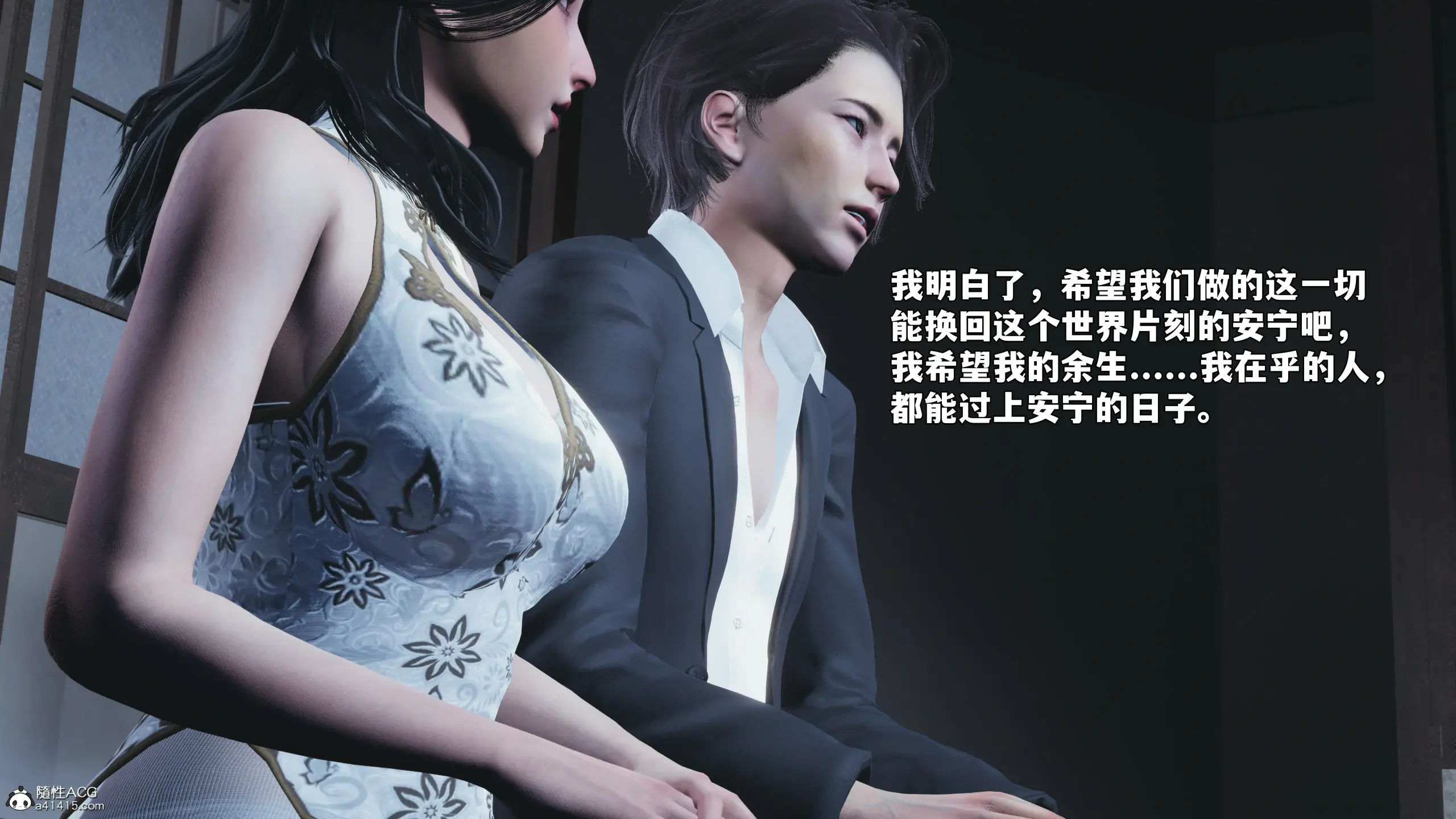 第172页