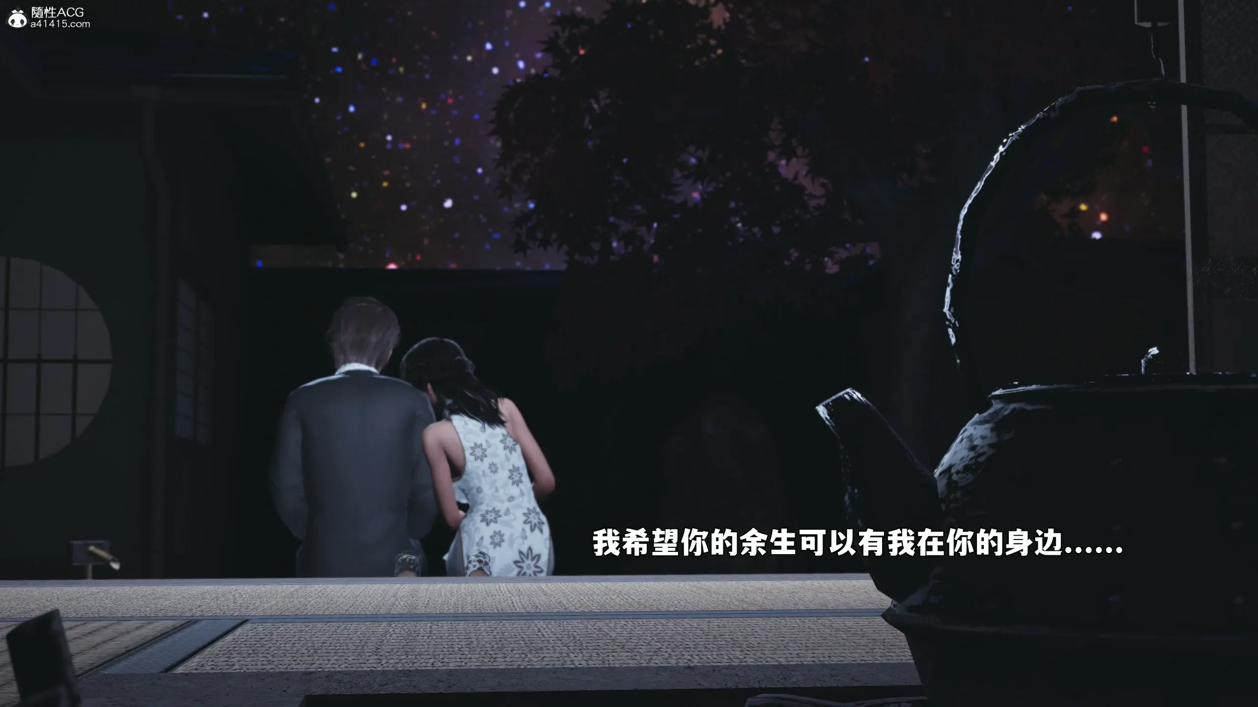 第174页