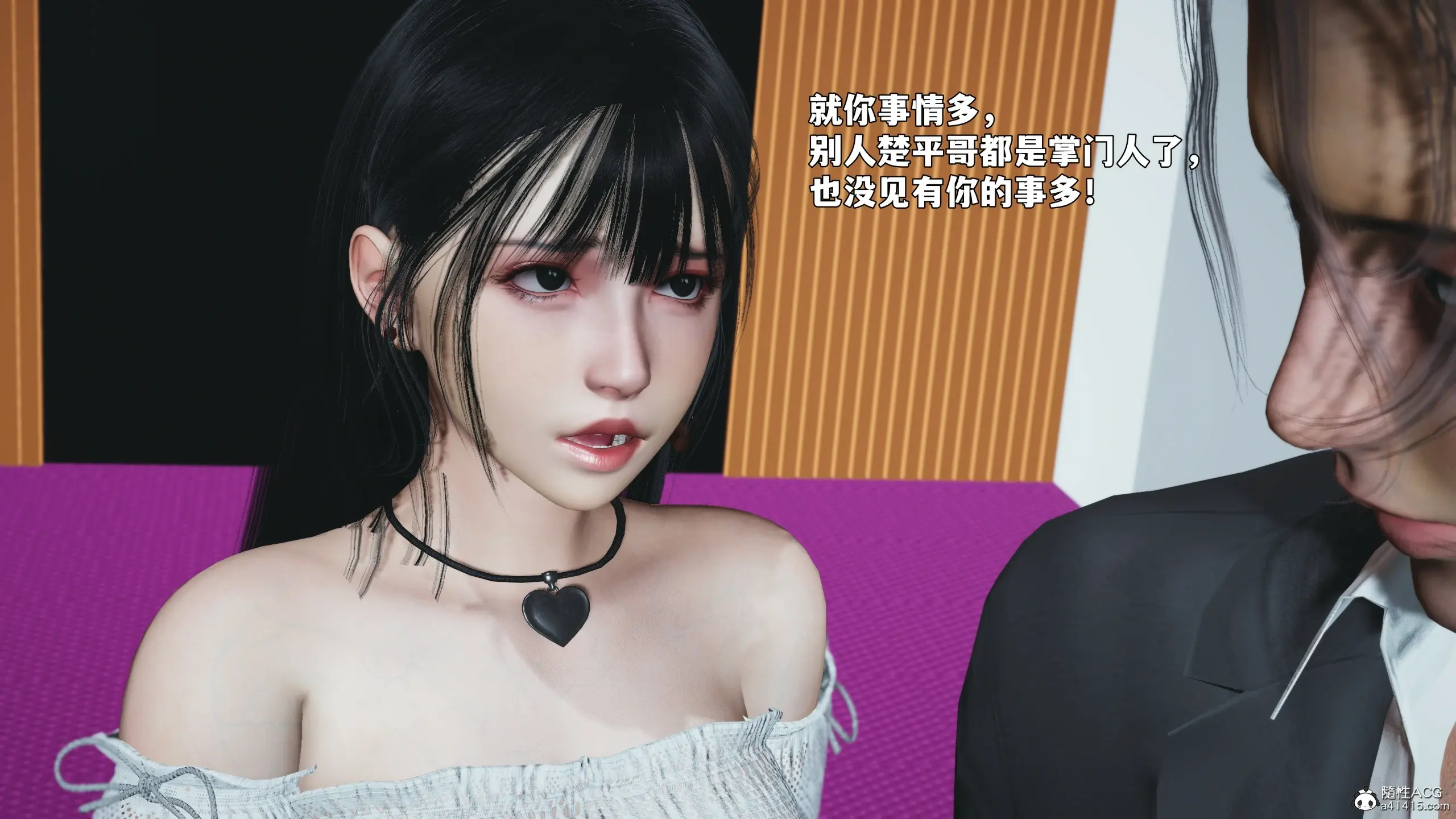第6页