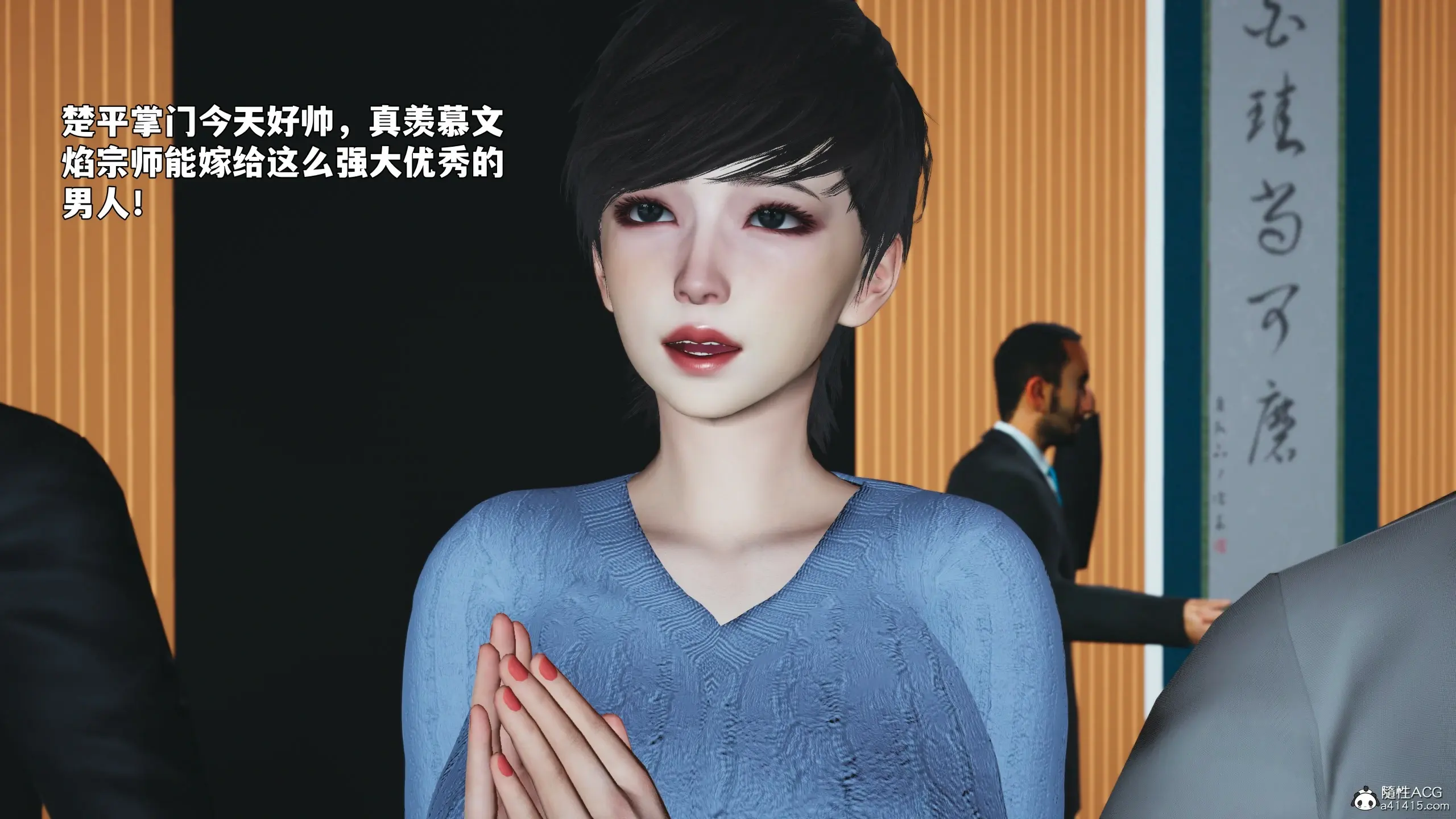 第34页