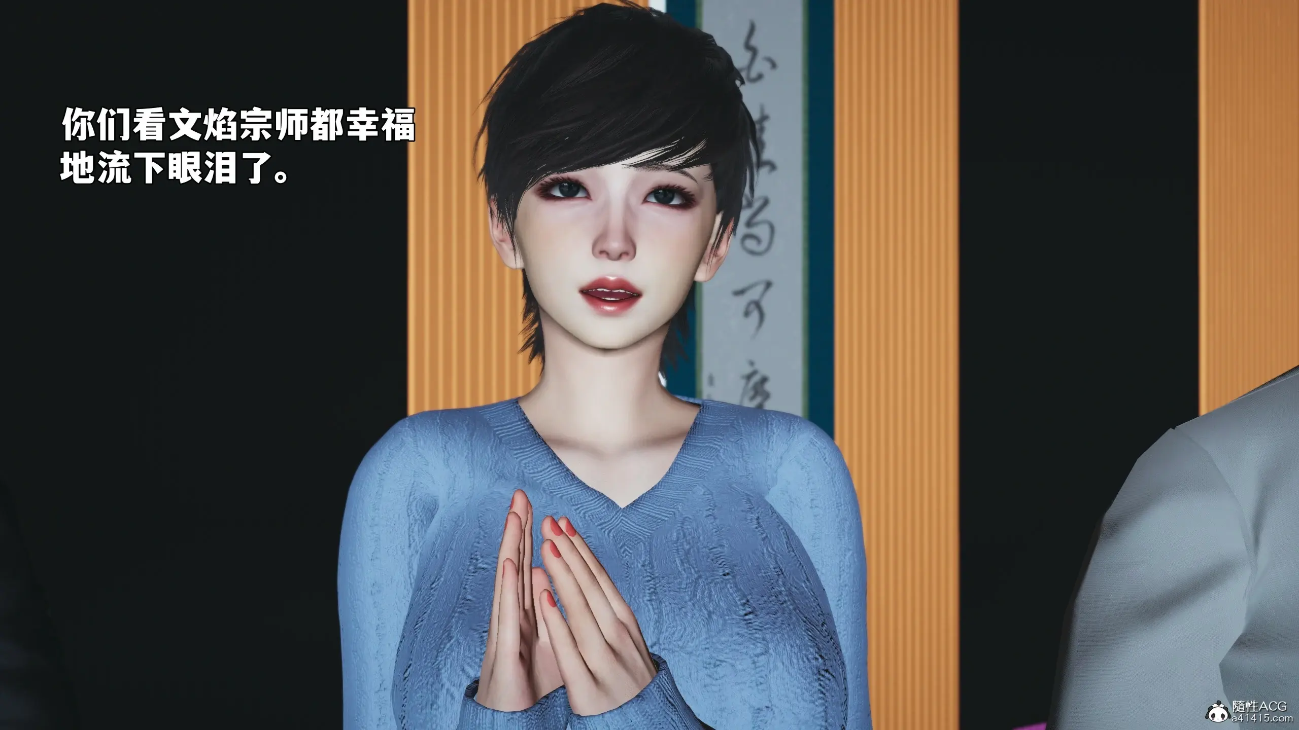 第36页