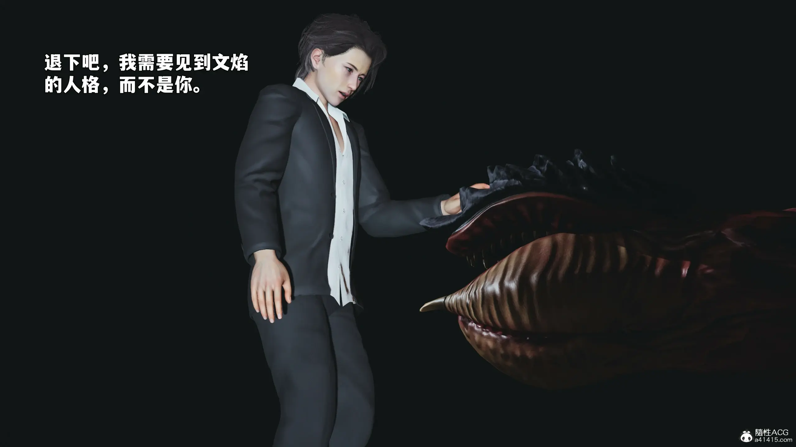 第48页