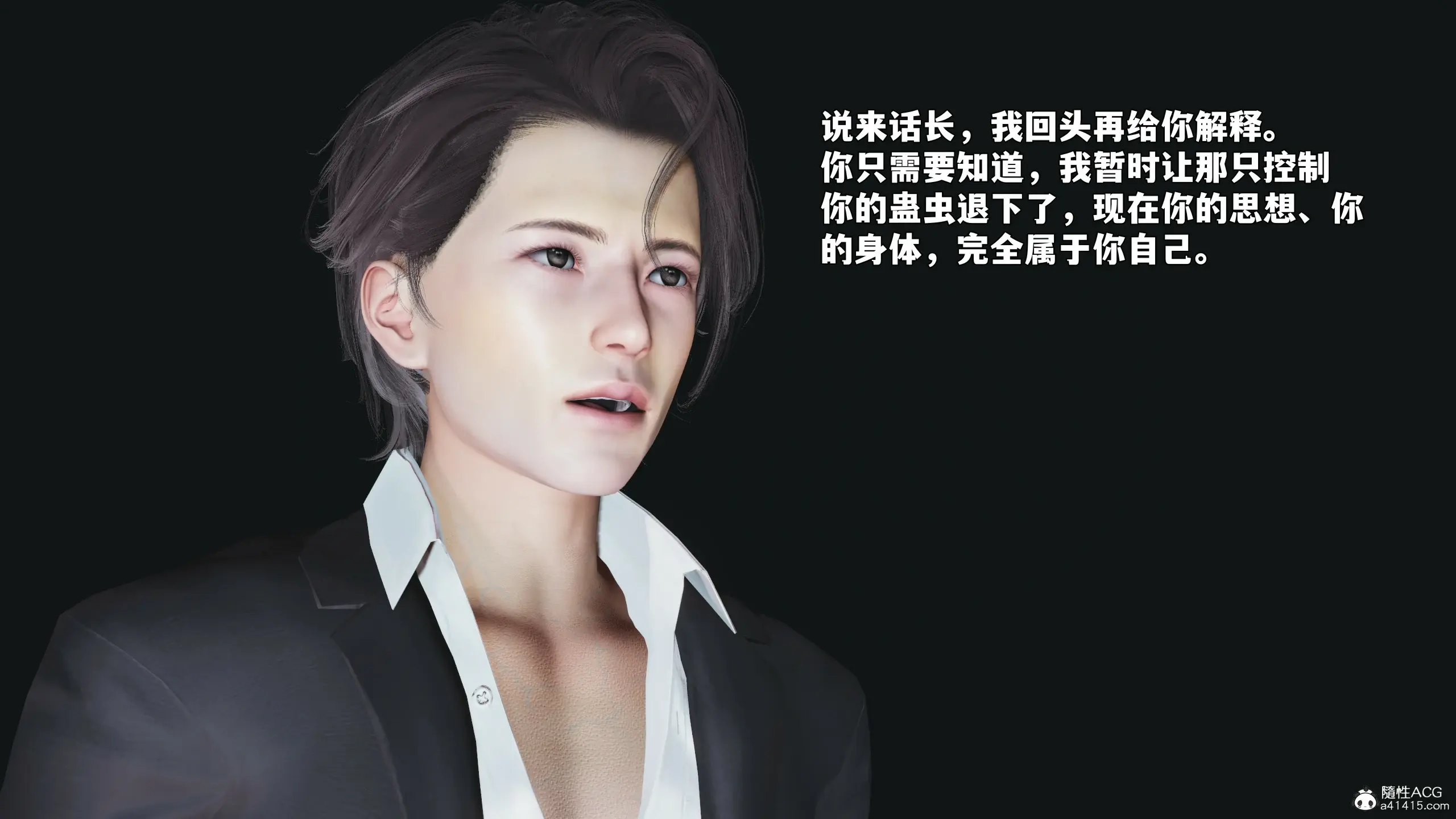 第53页