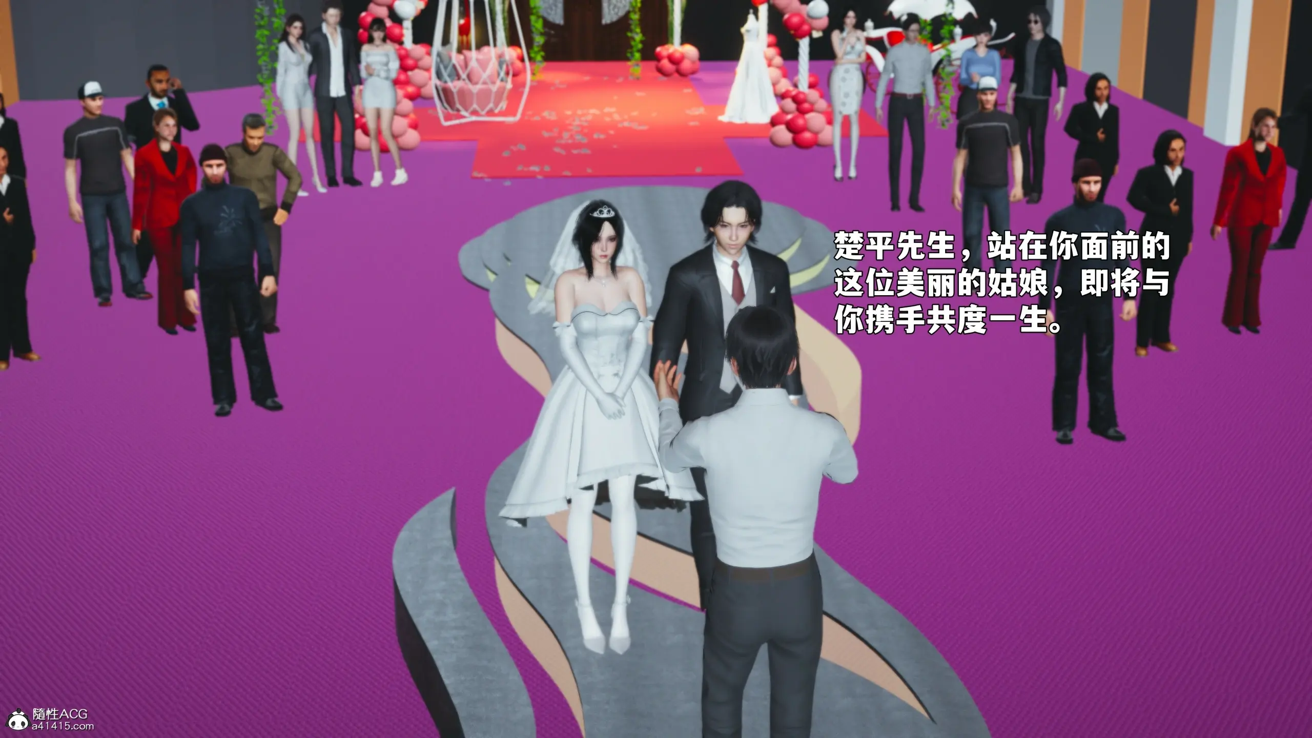 第59页