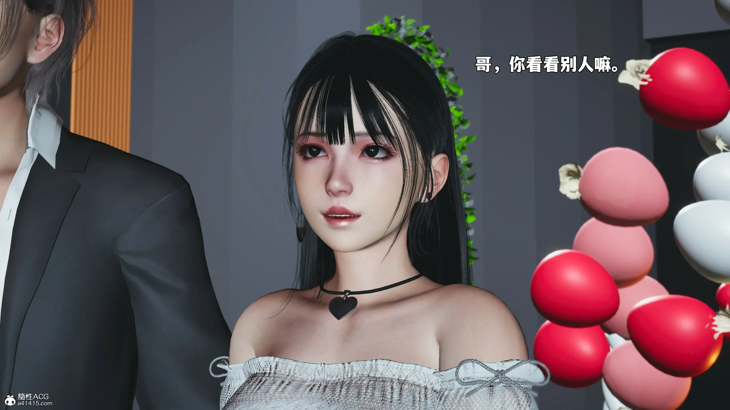 第63页