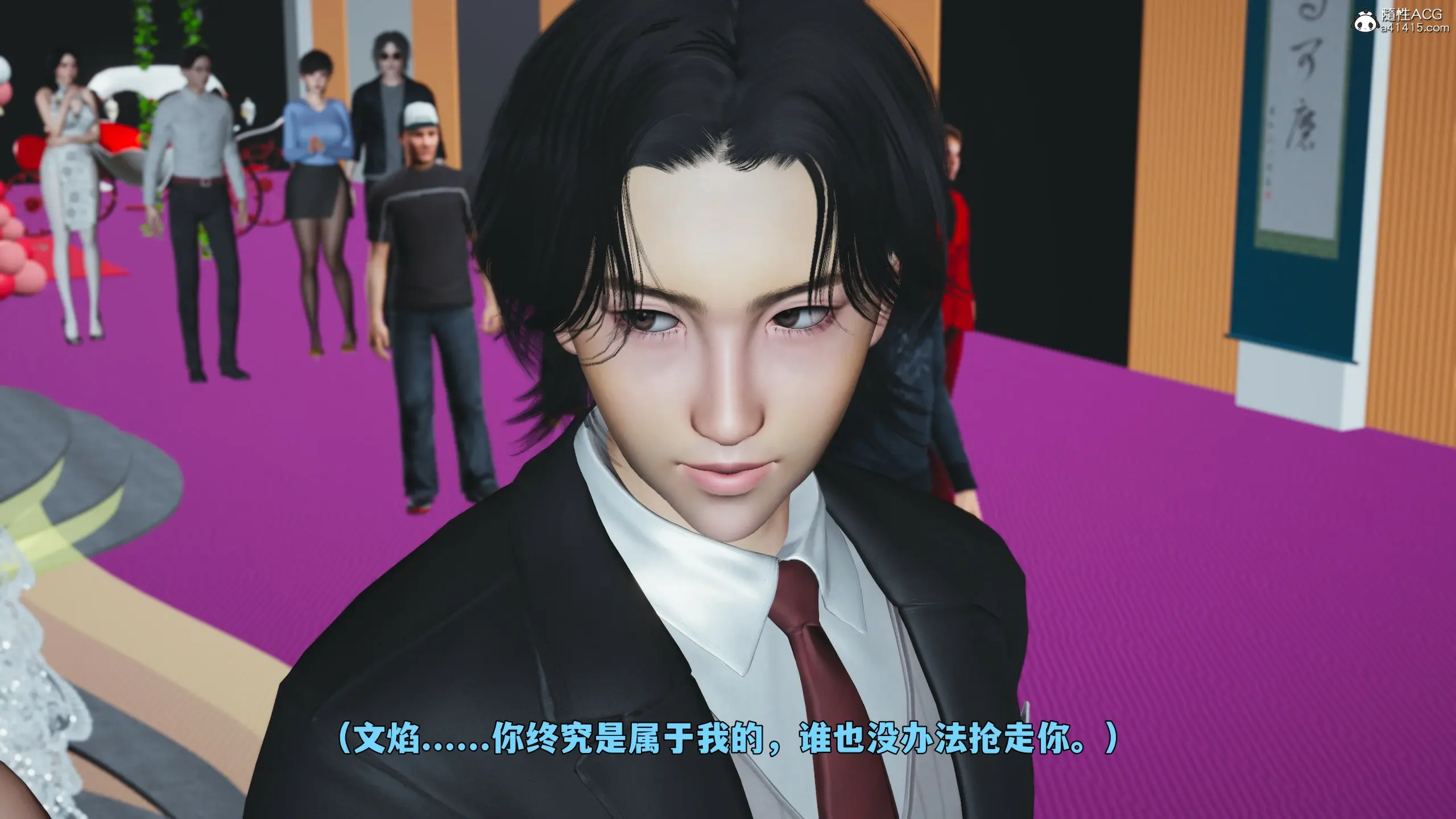 第67页
