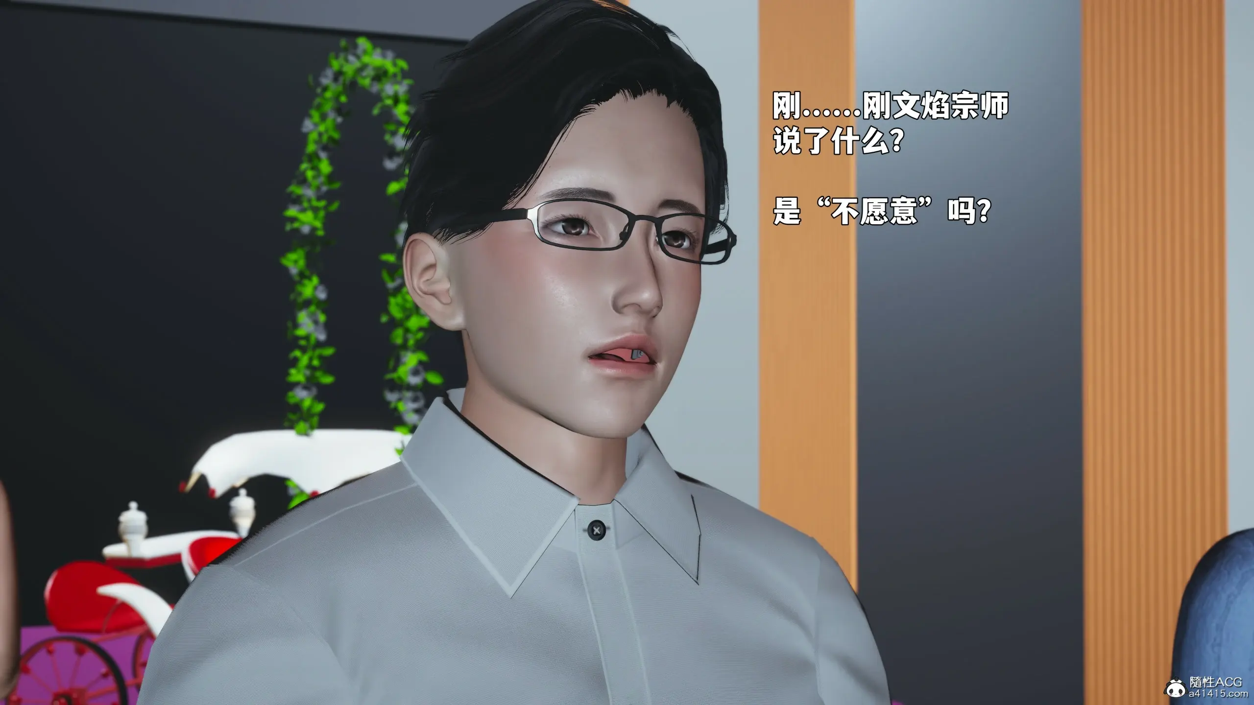 第71页