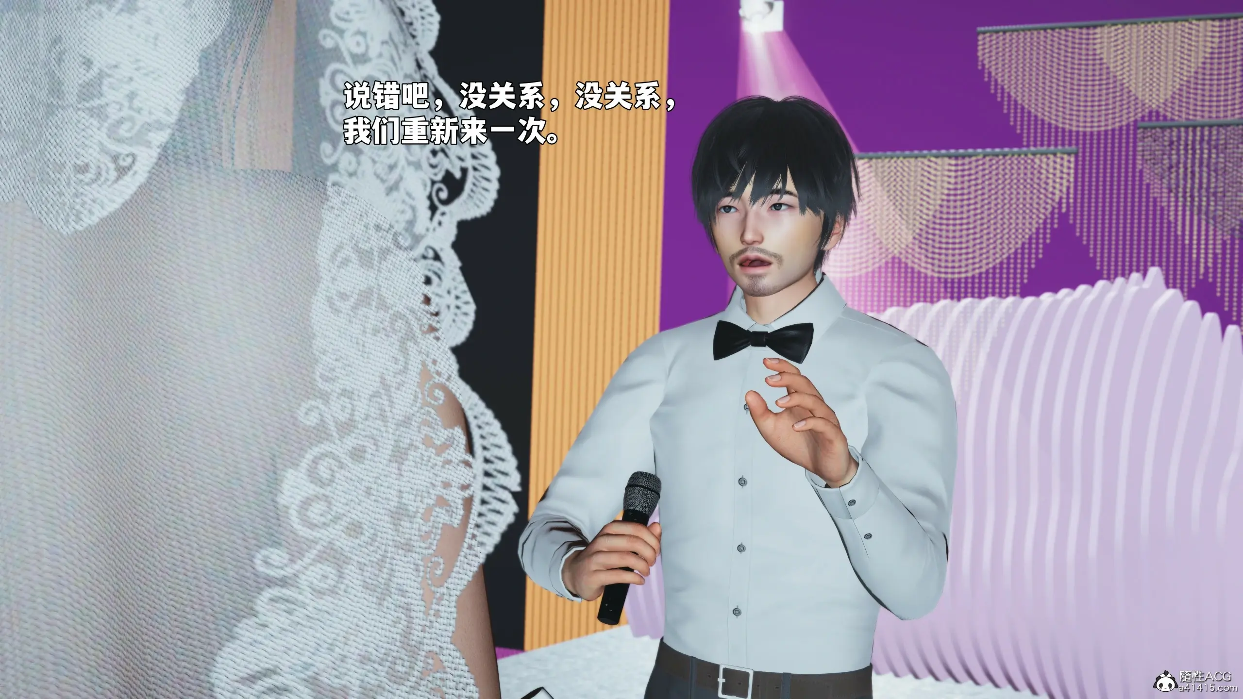 第78页