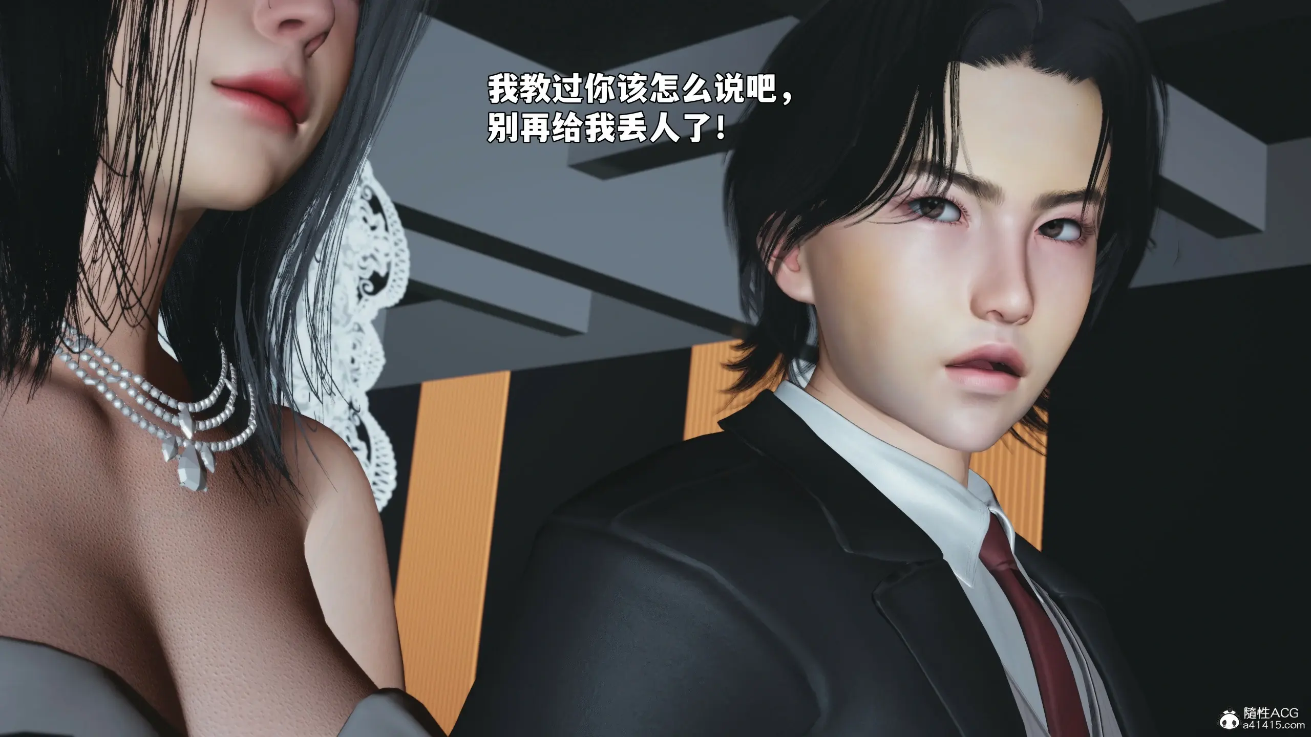 第79页