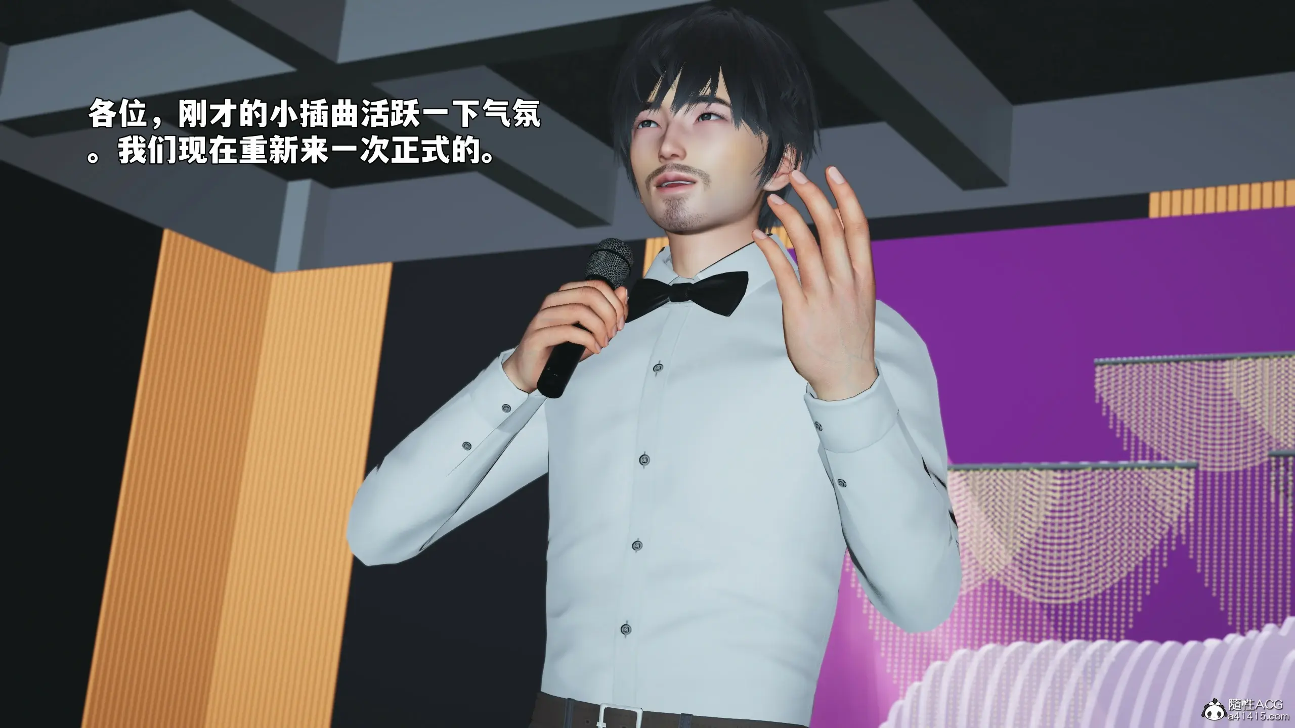 第80页
