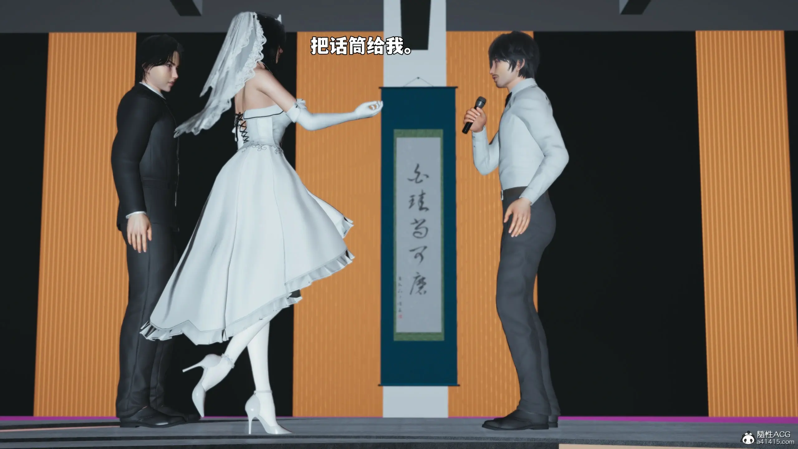 第82页