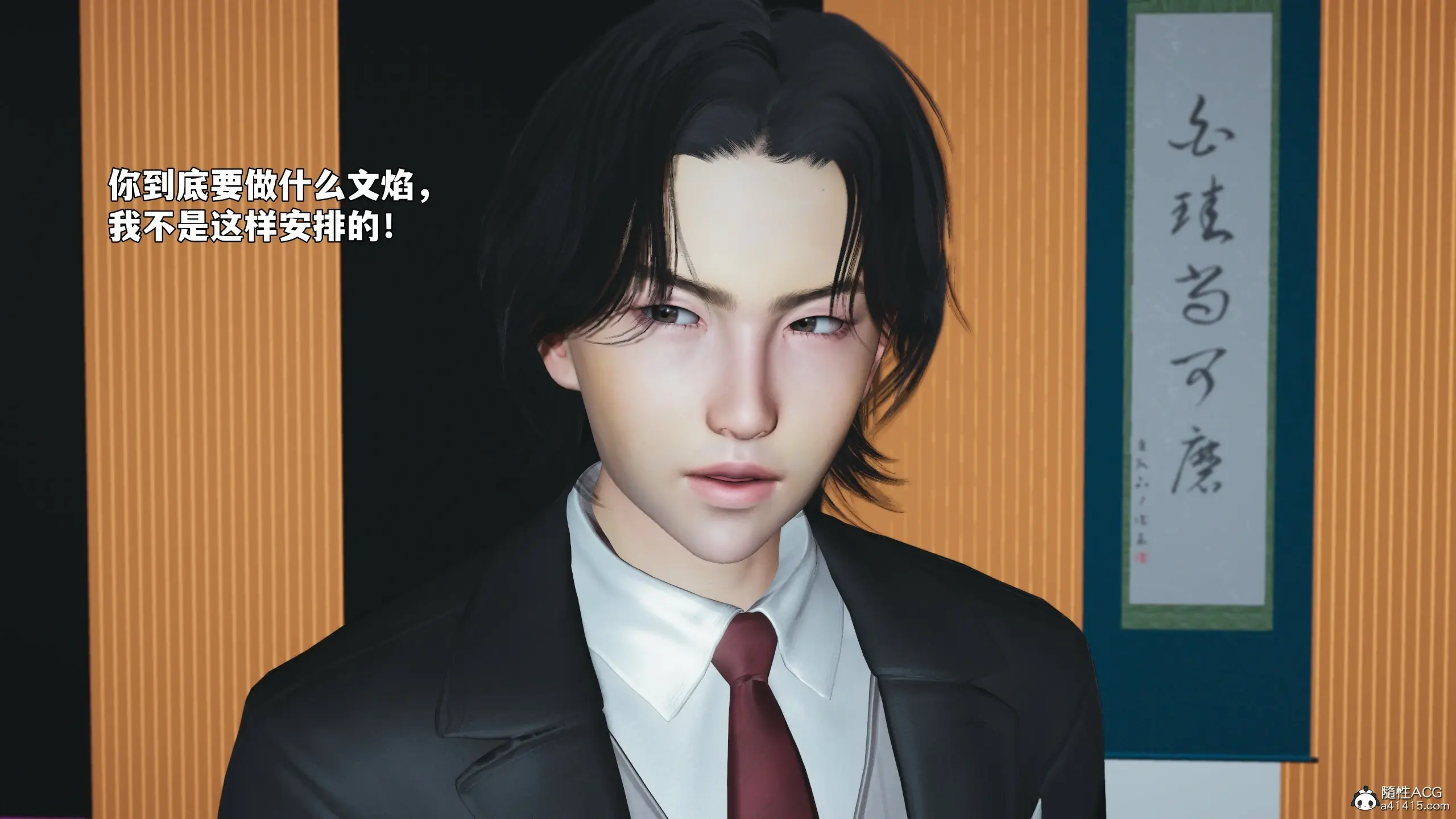 第89页