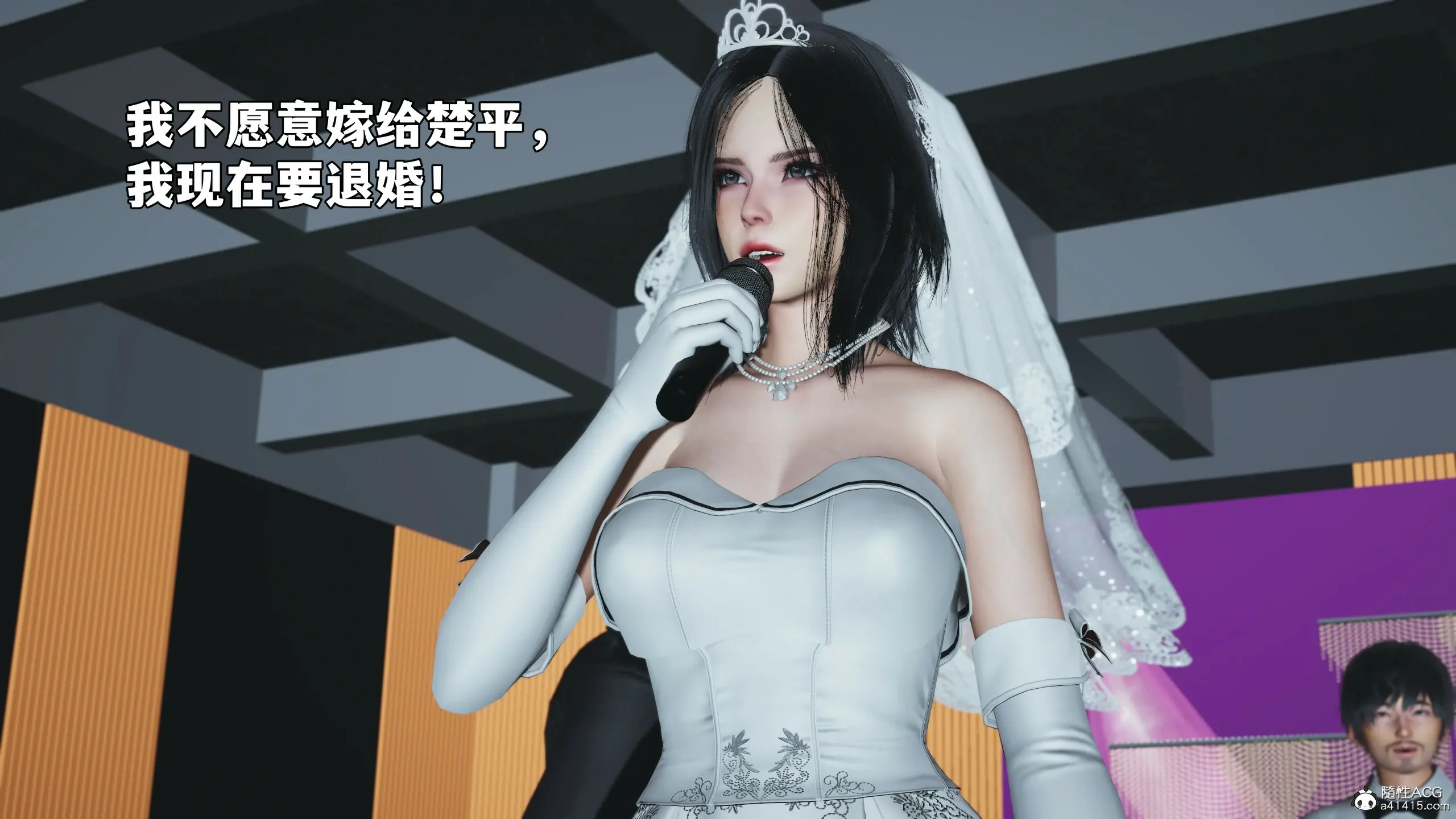 第90页