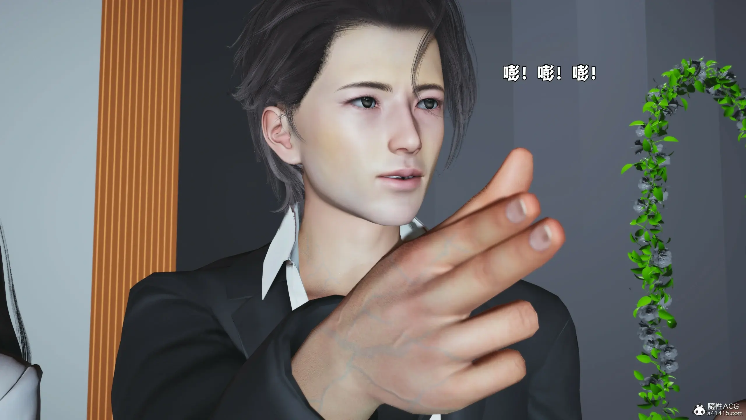 第97页
