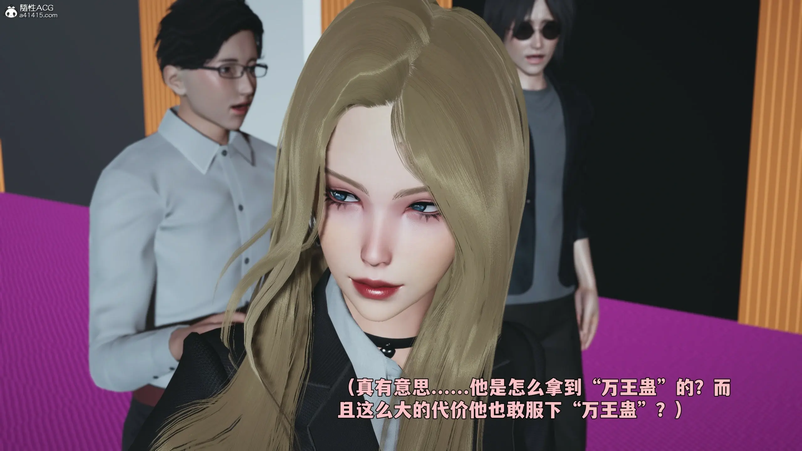 第98页