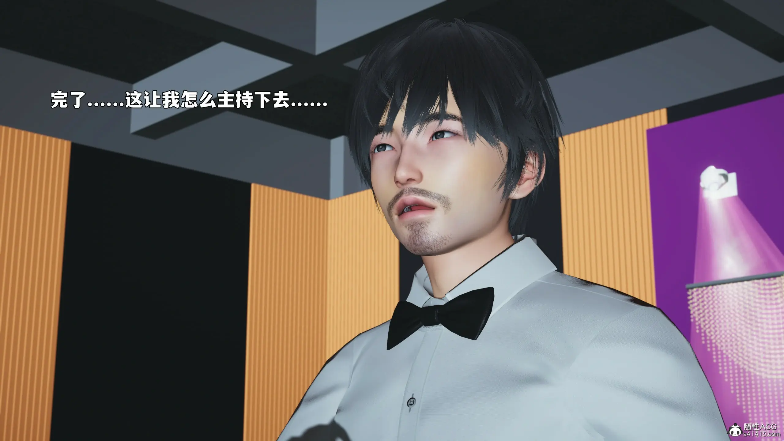 第99页