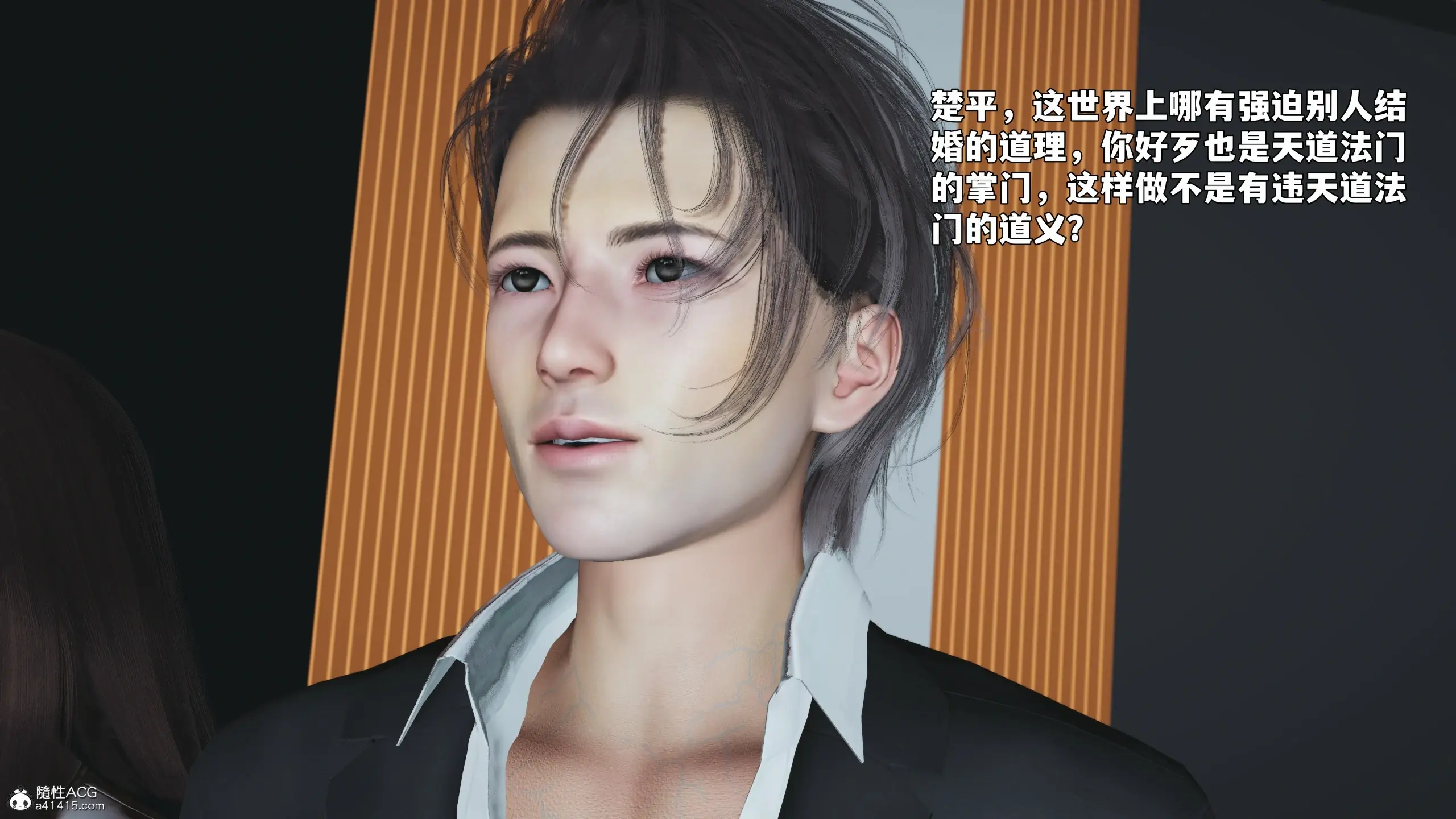 第104页