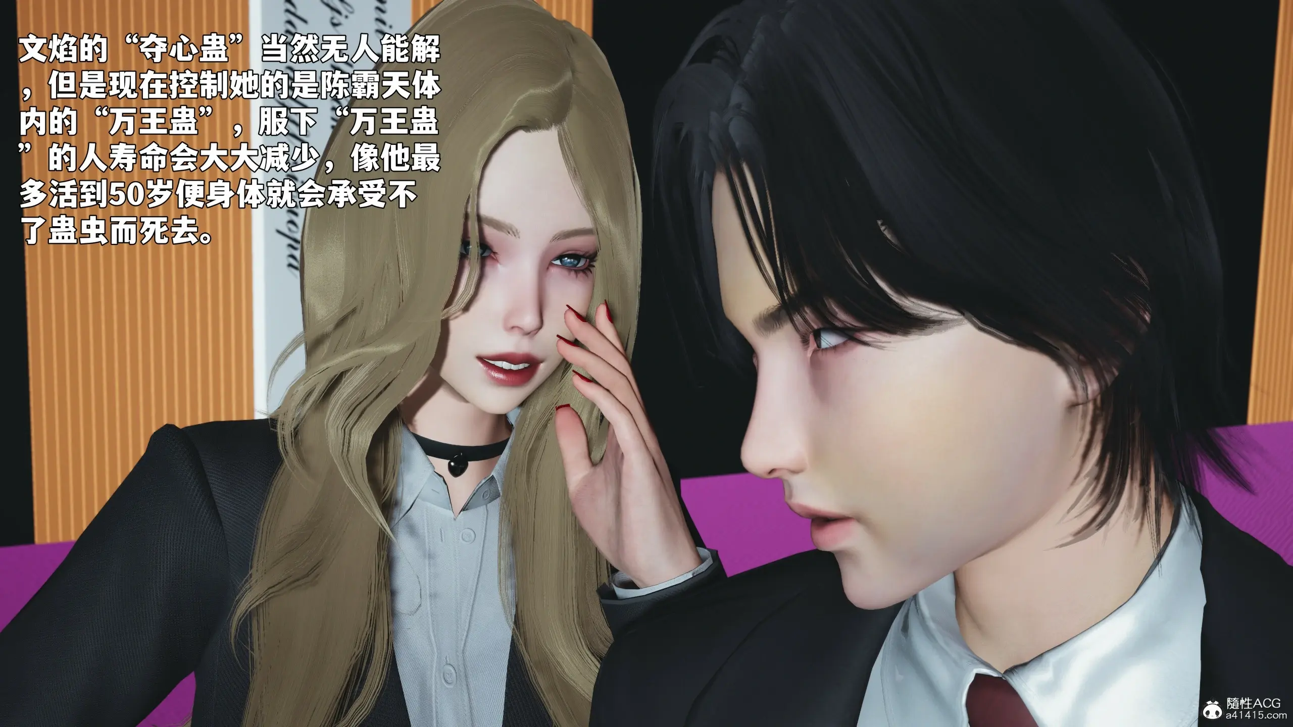 第106页