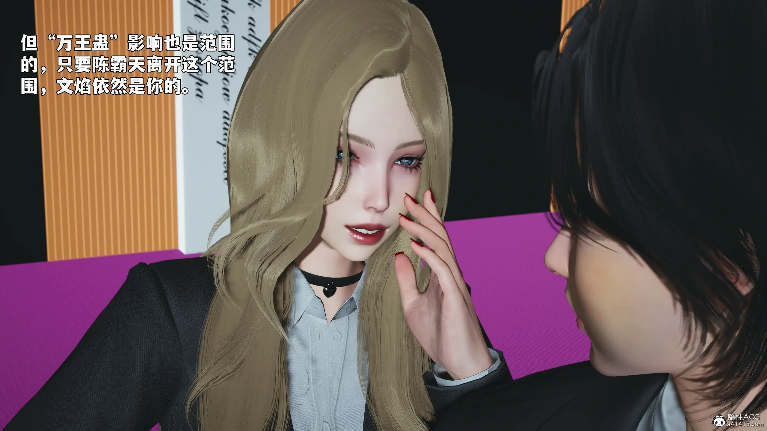第108页