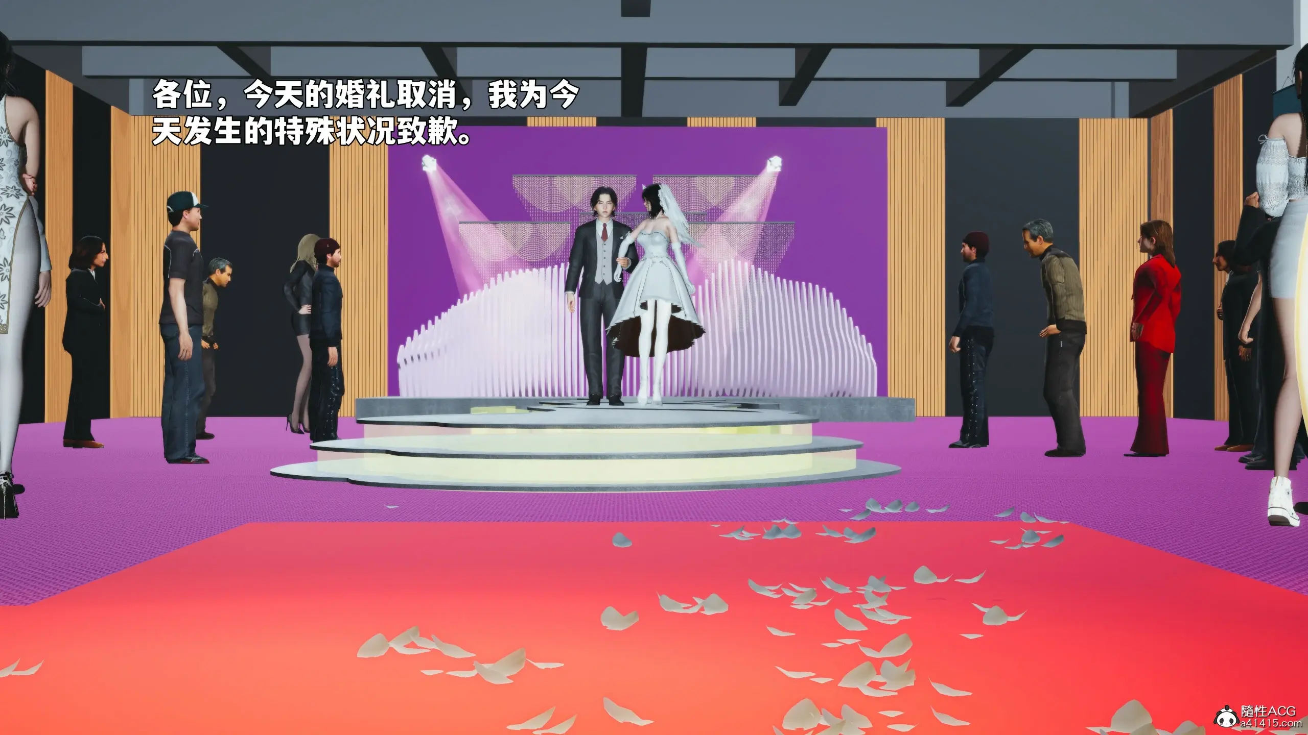 第113页