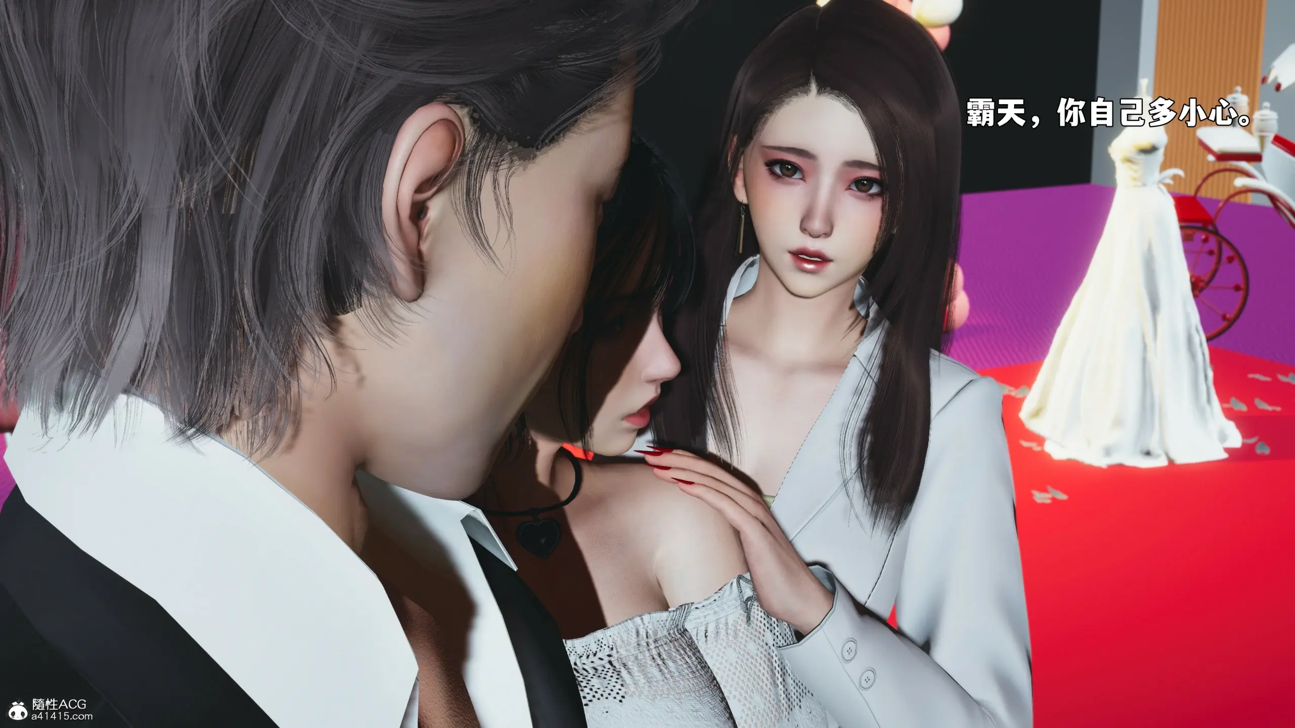 第119页