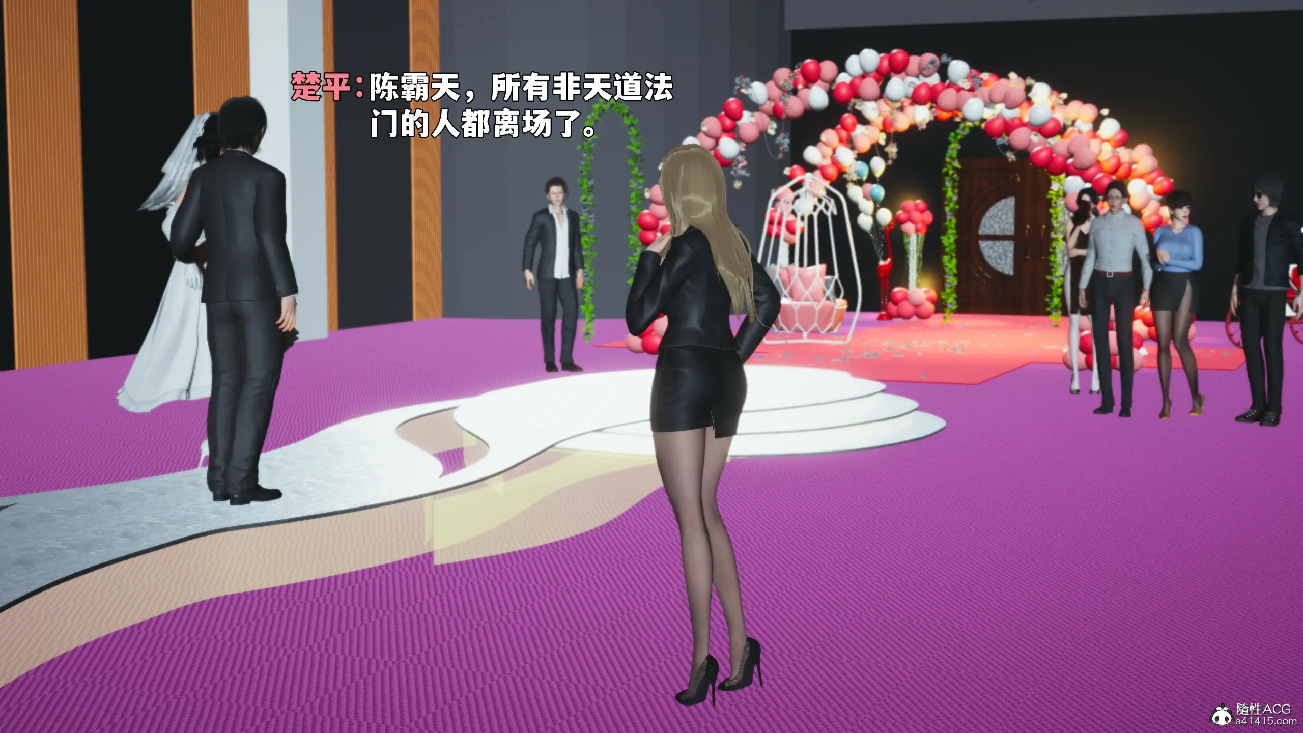 第122页