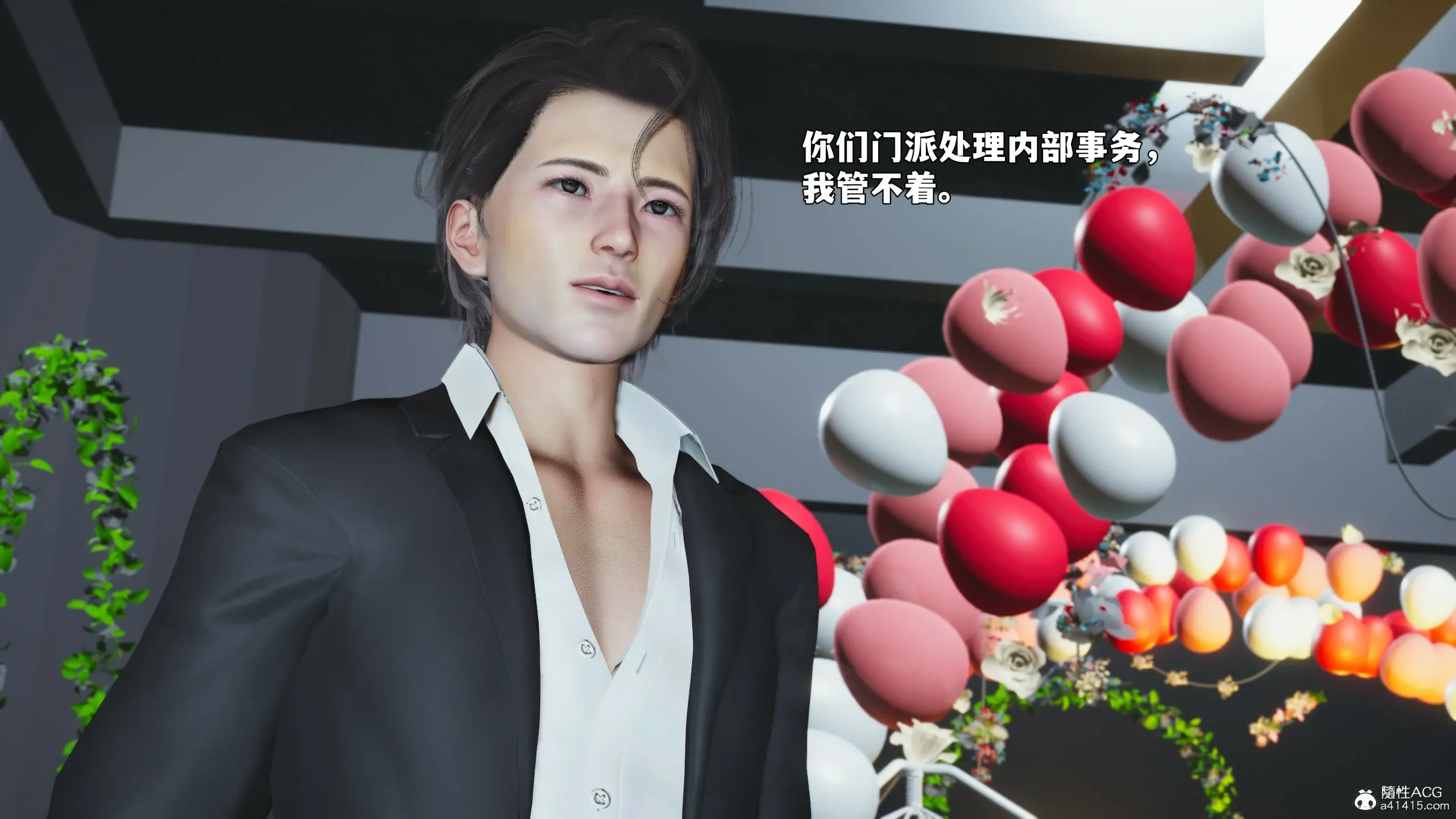 第124页