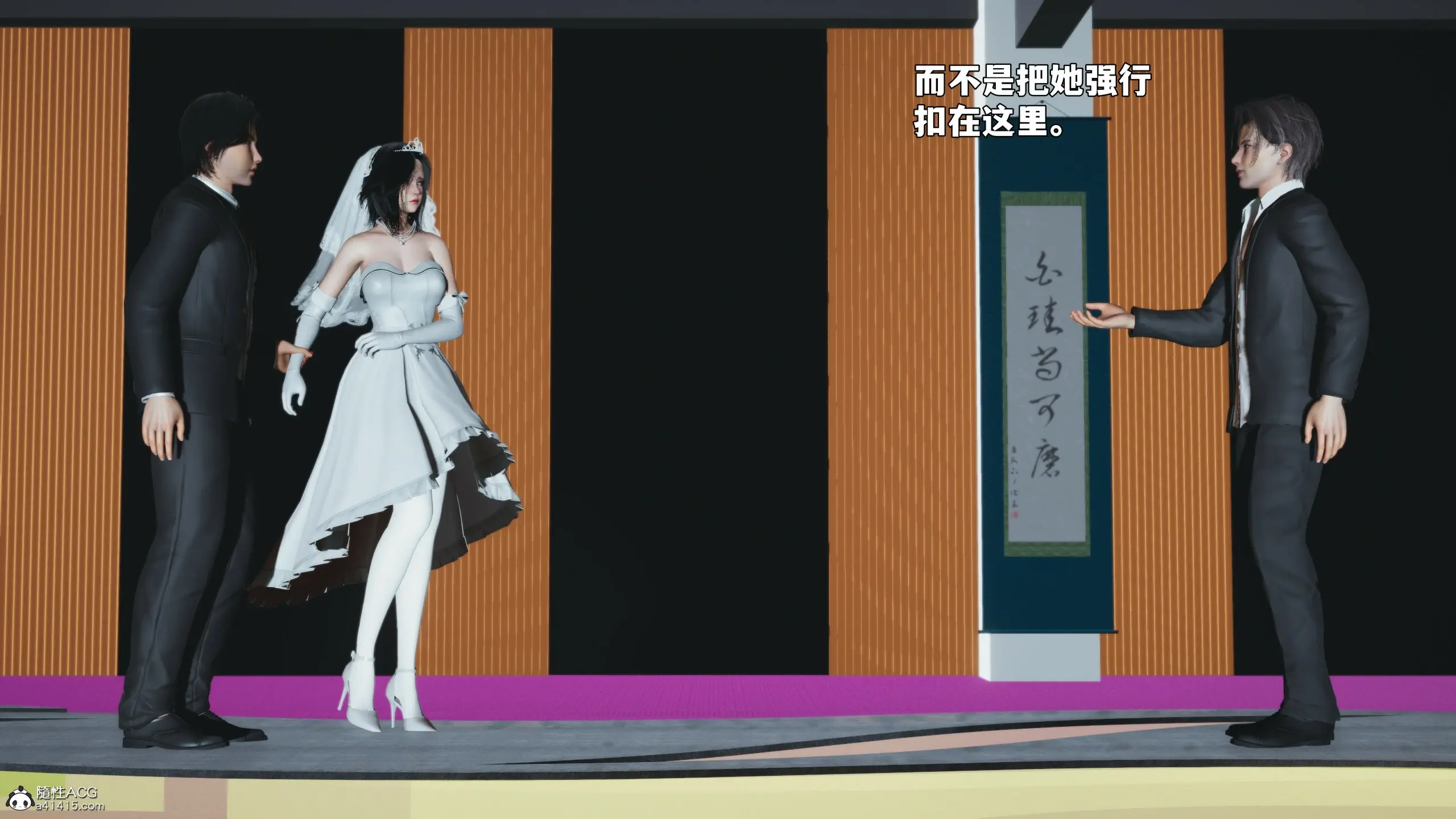 第126页
