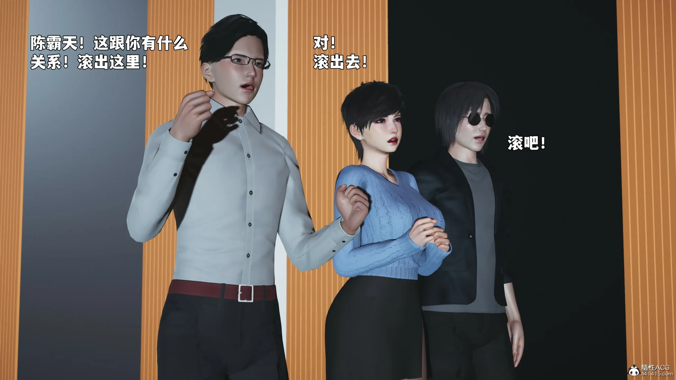 第127页