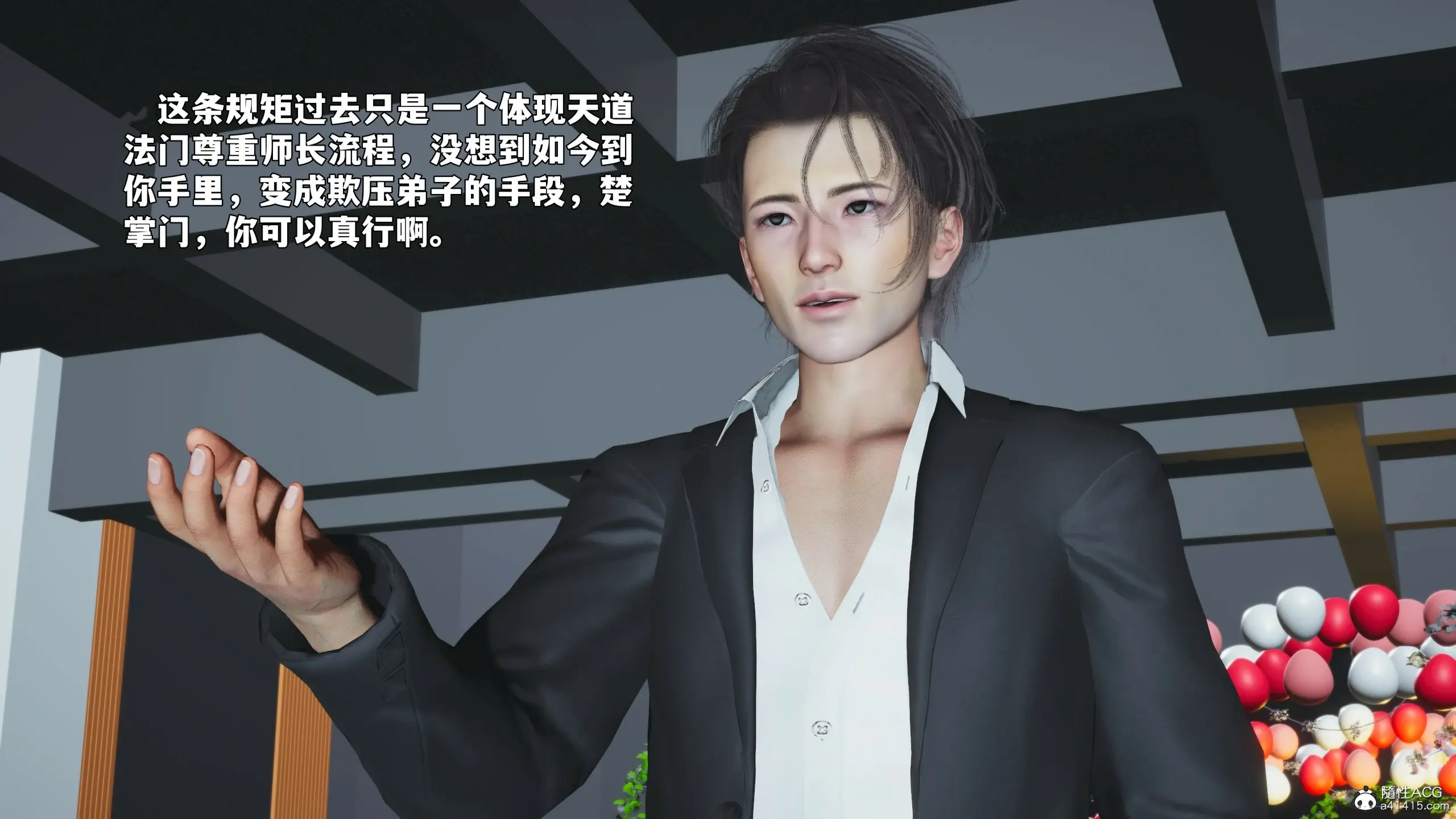 第133页