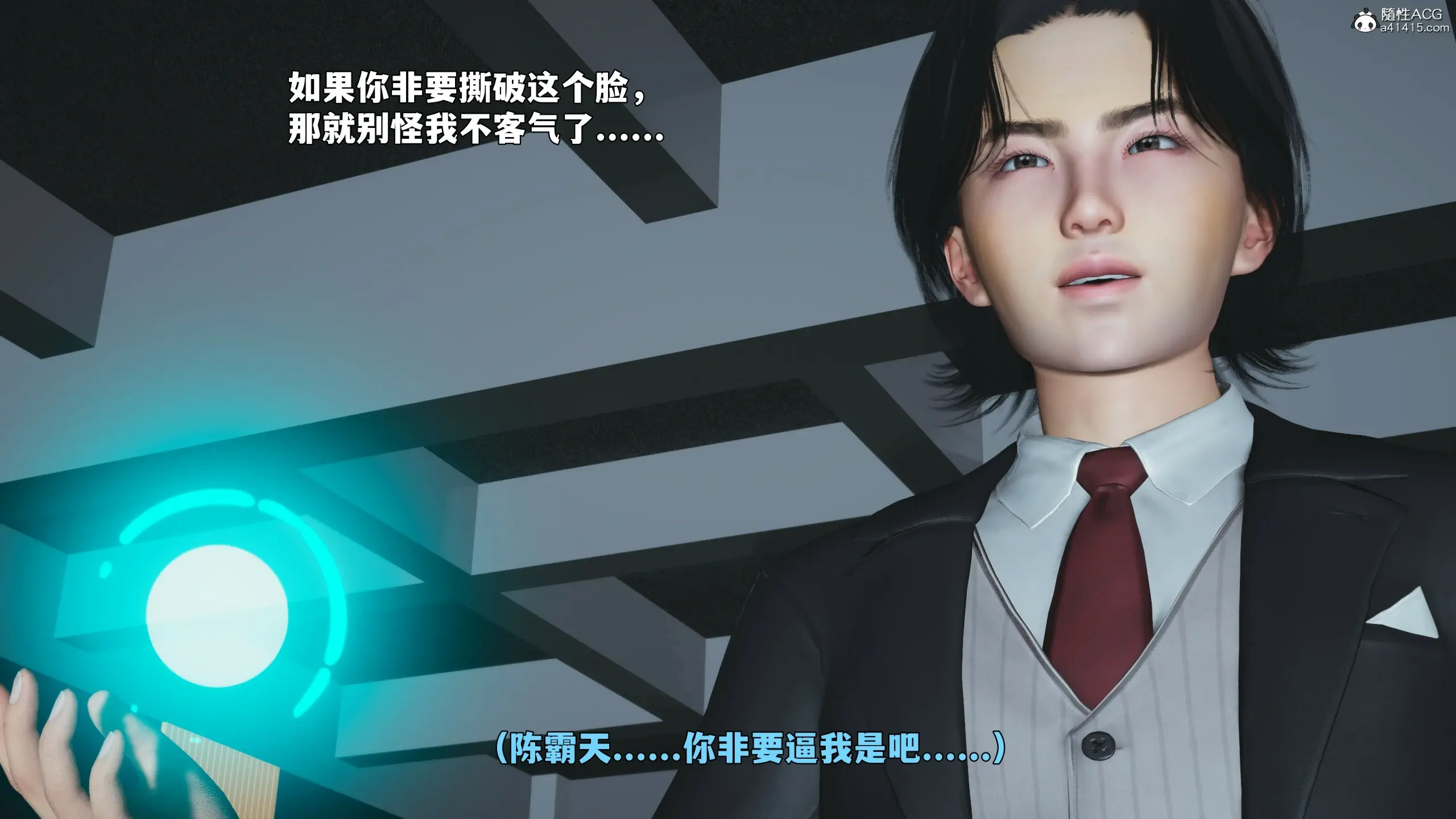 第136页