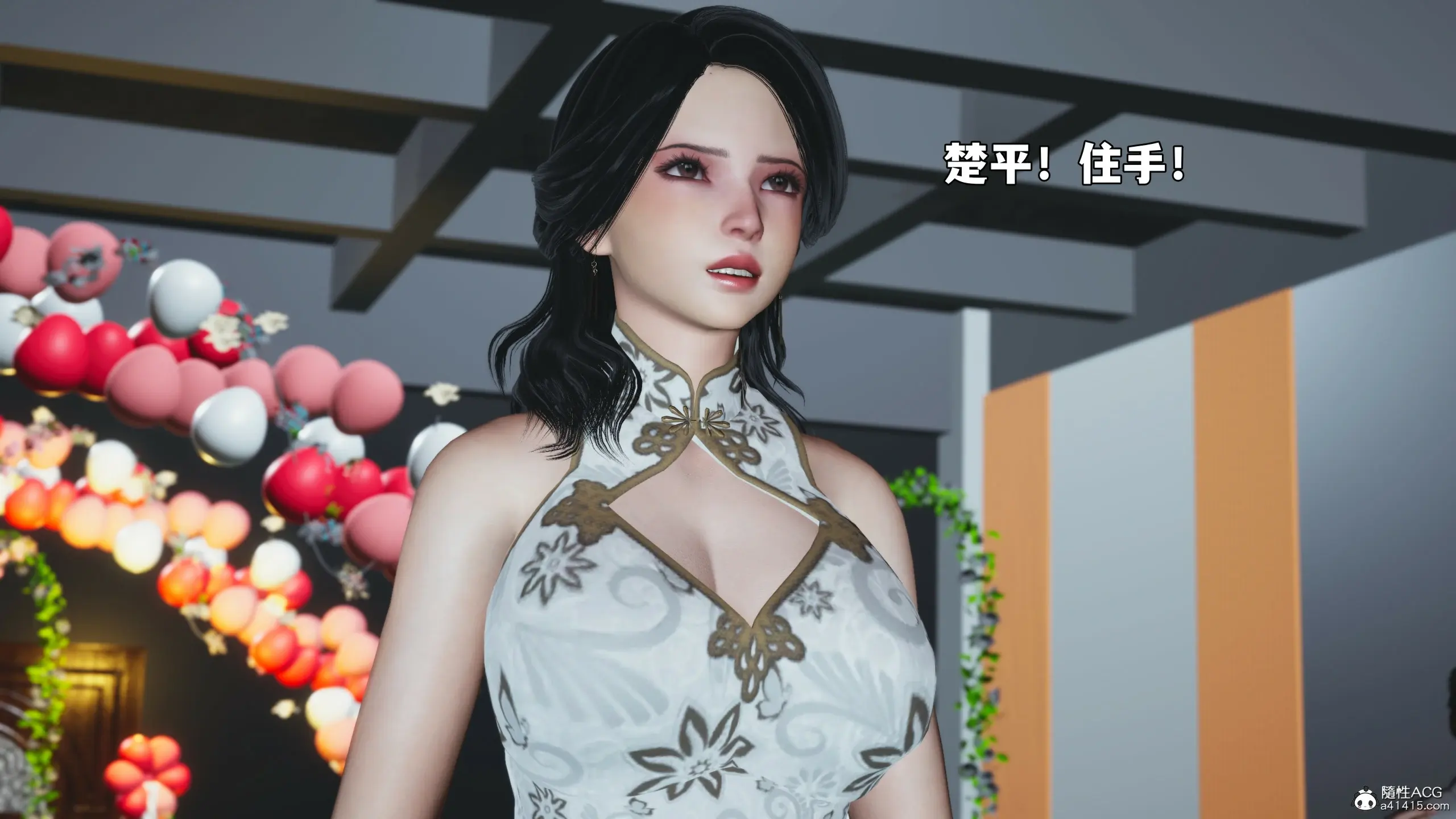 第137页