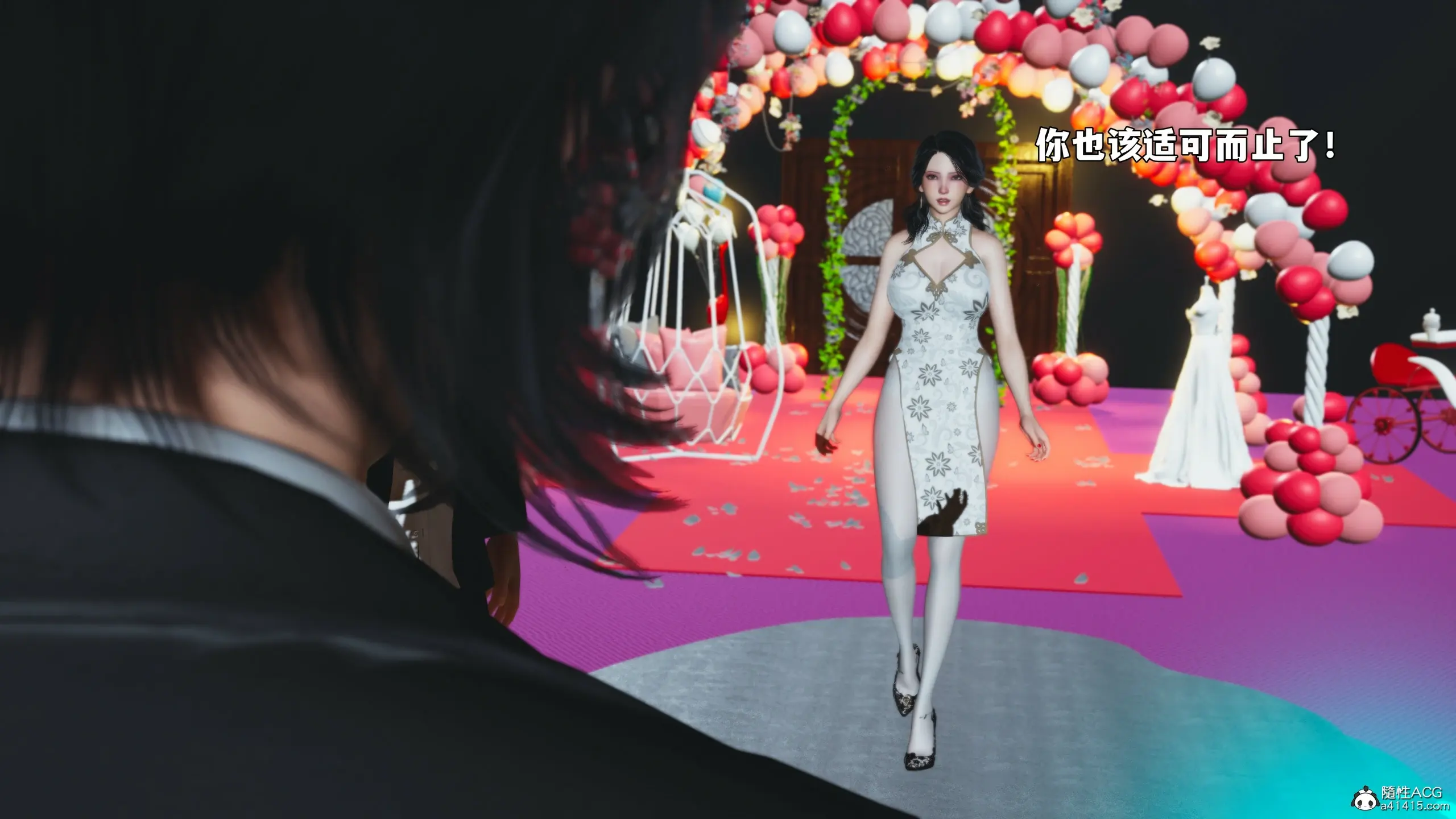 第138页