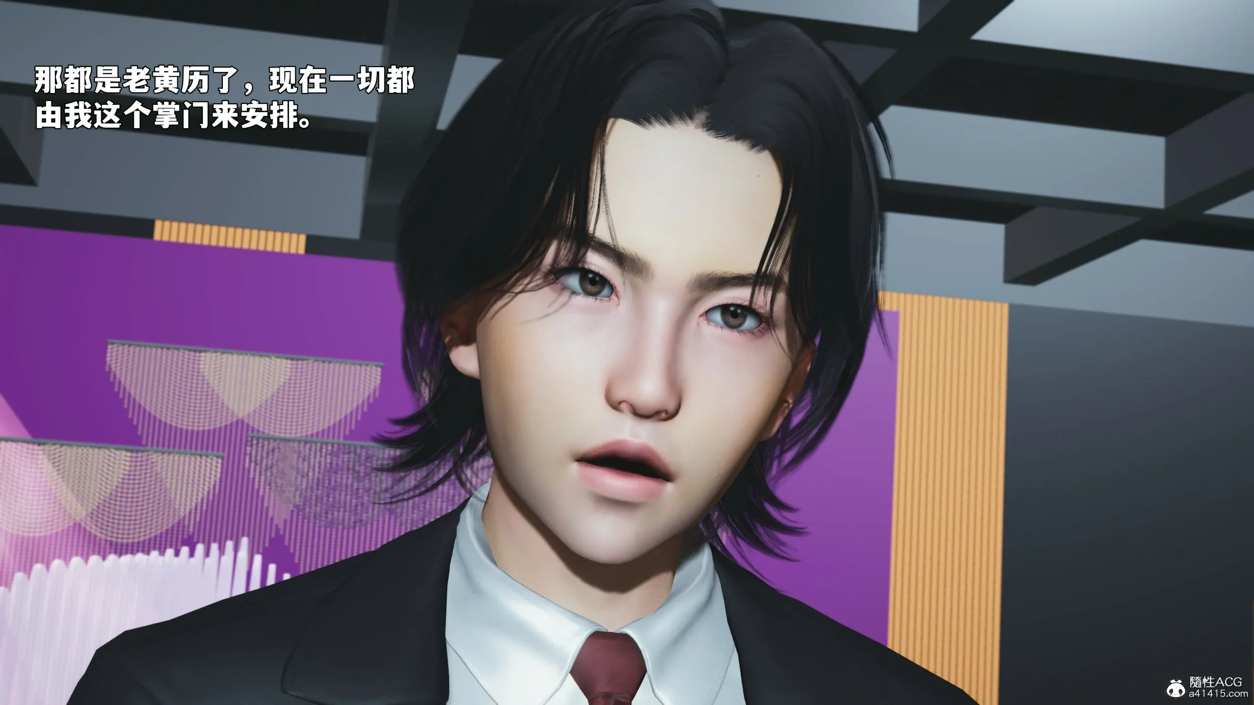 第143页