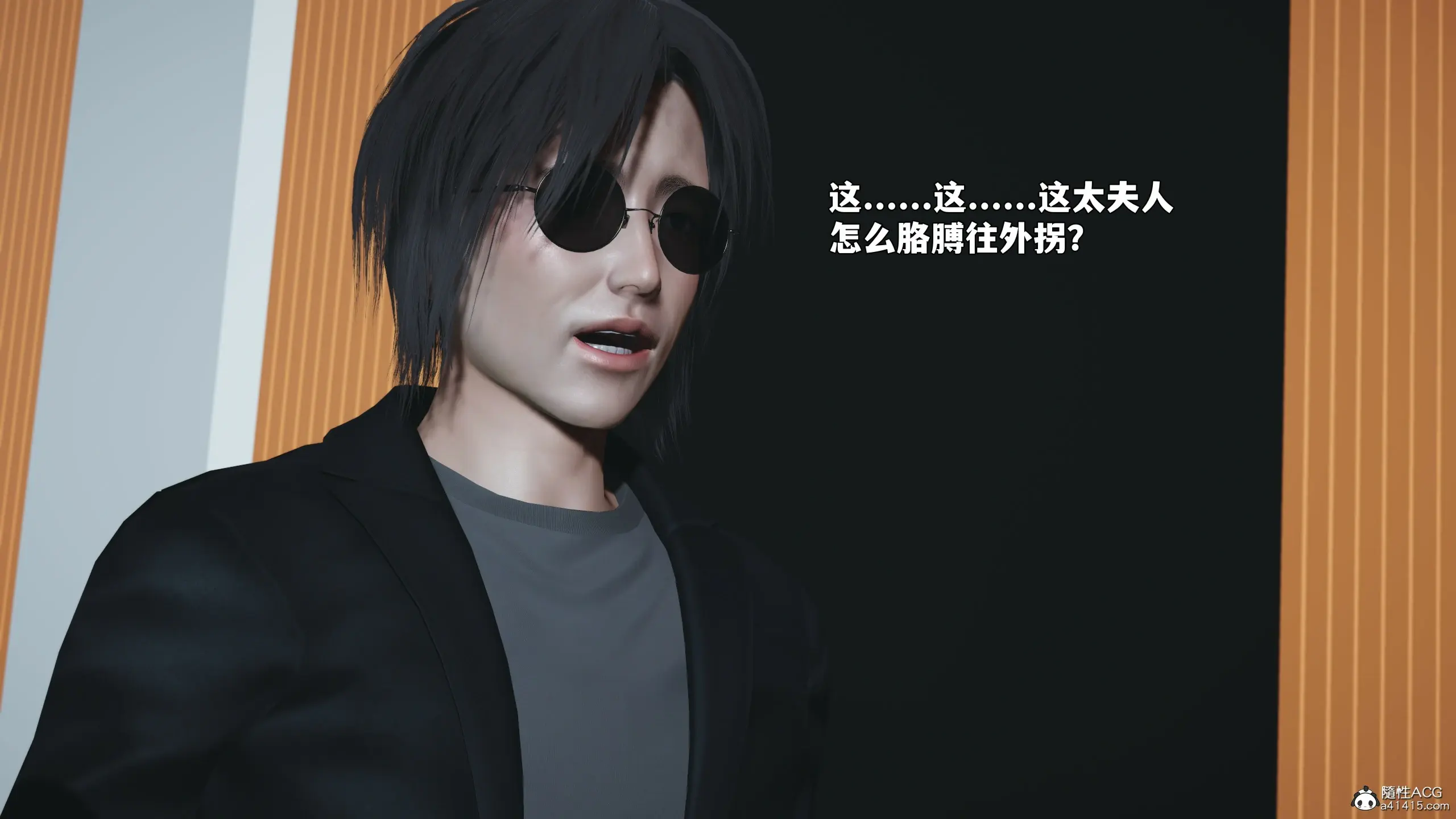 第146页