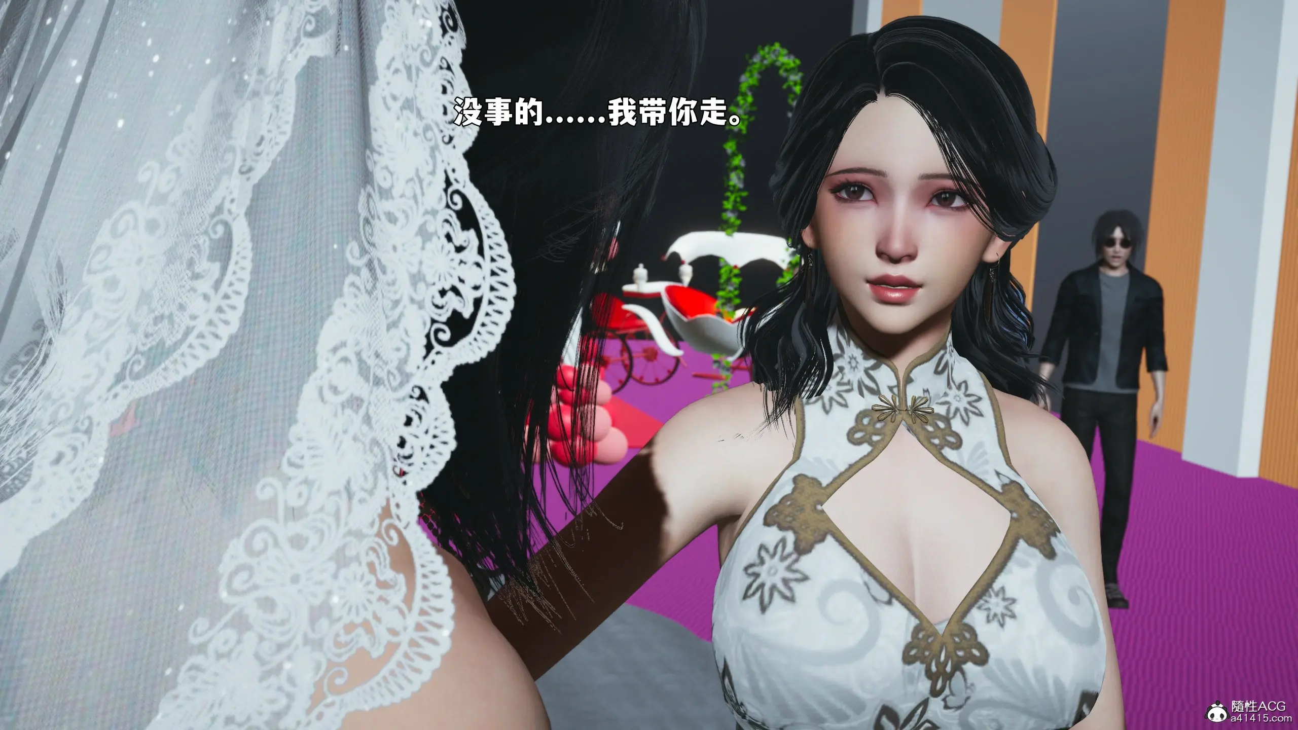 第145页