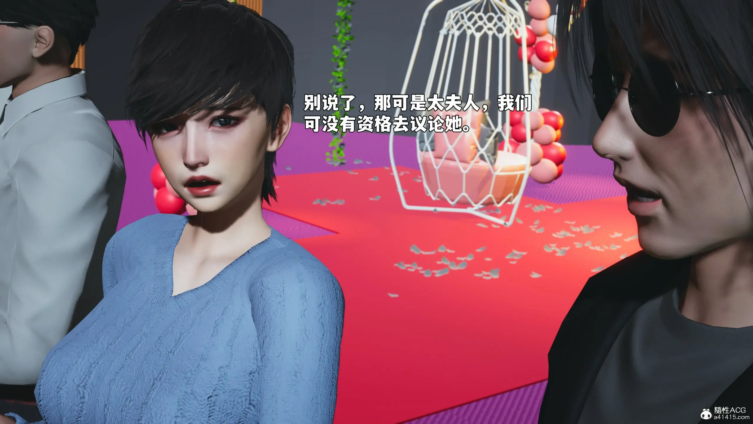 第147页
